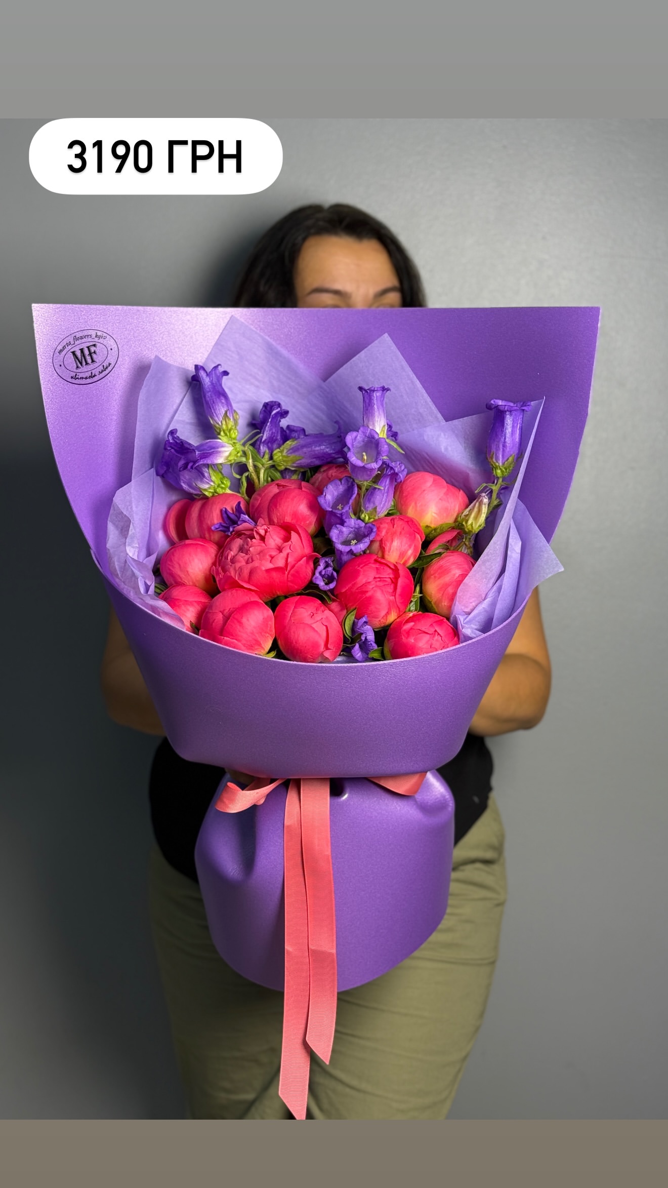 Букет від marta_flowers_kyiv