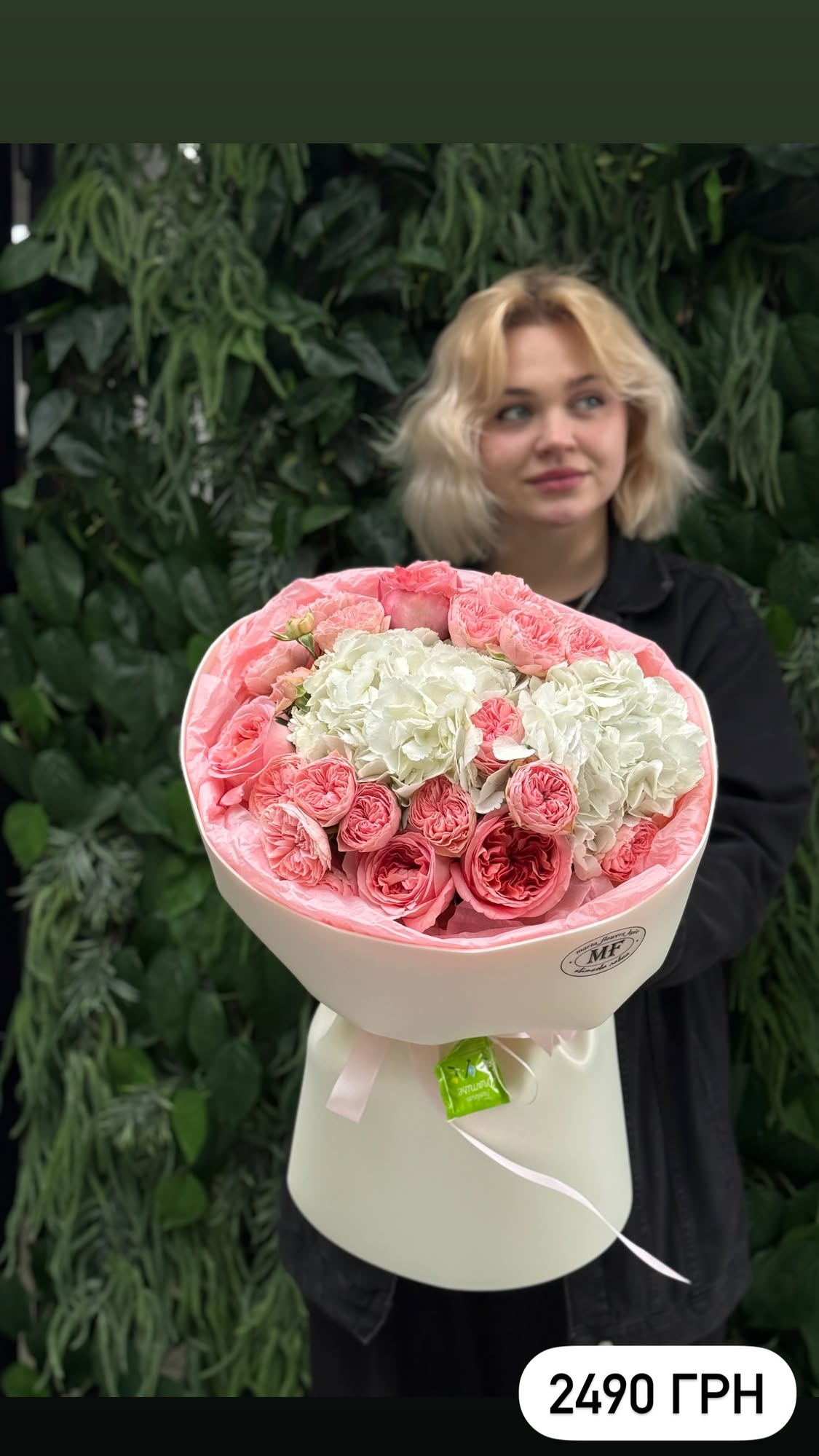 Букет від marta_flowers_kyiv