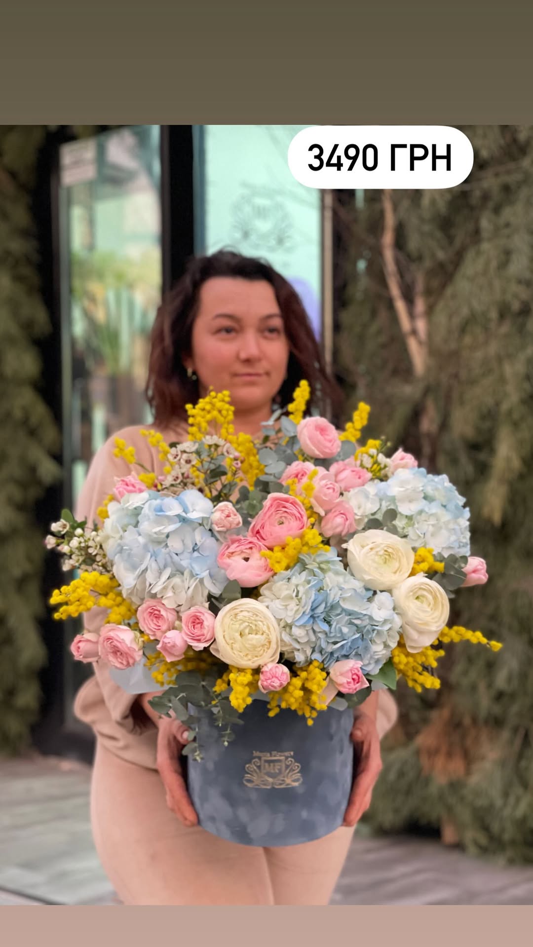 Букет від marta_flowers_kyiv