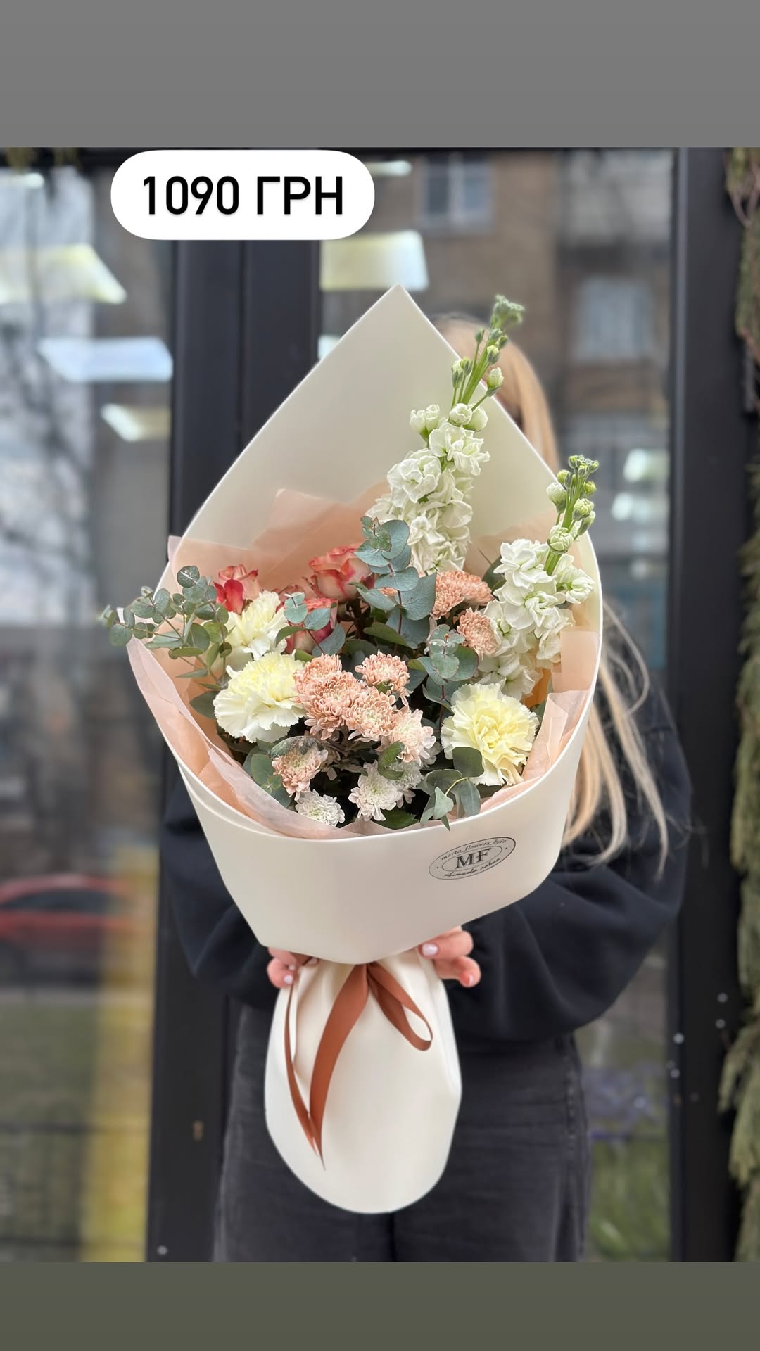 Букет від marta_flowers_kyiv