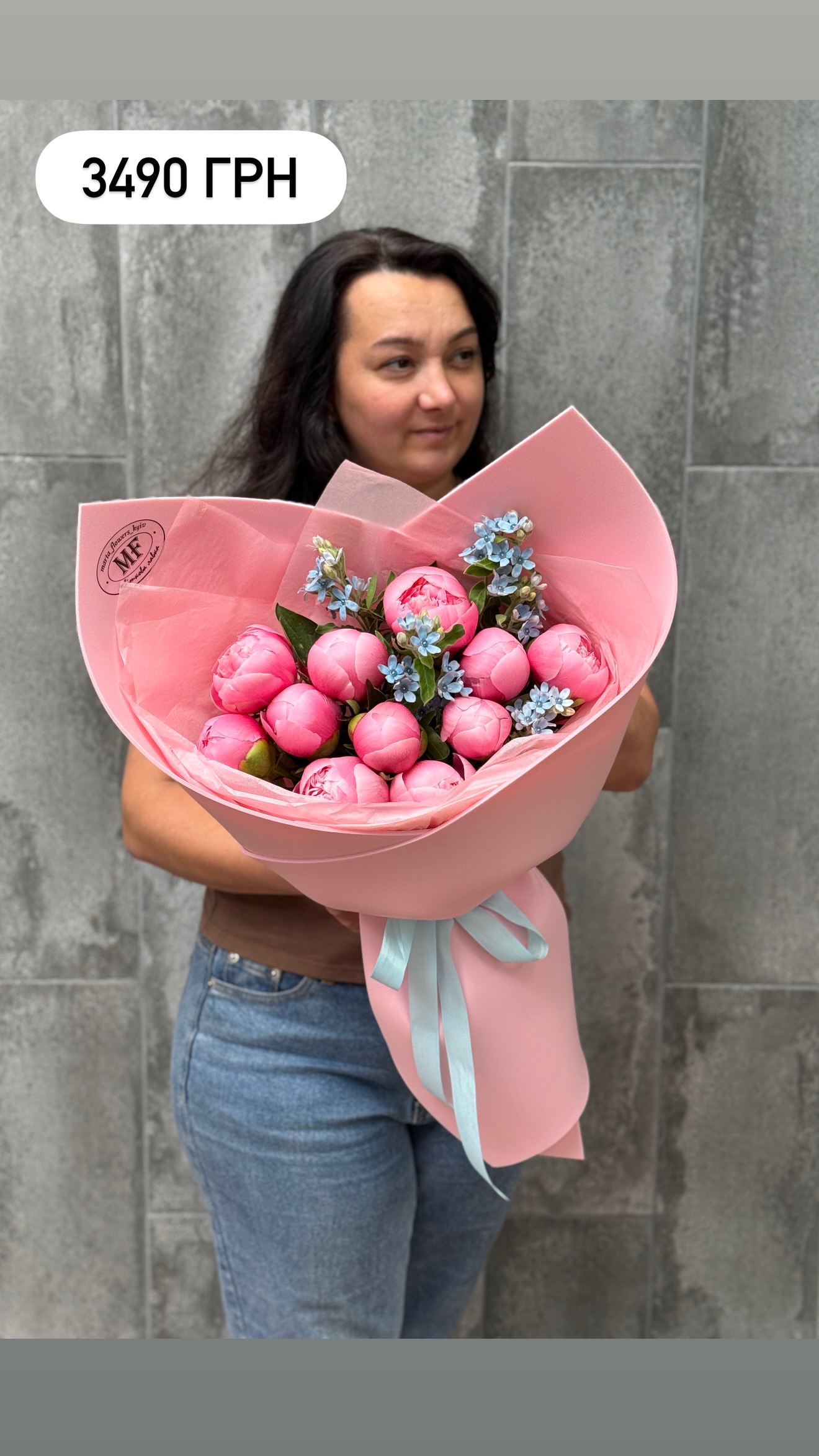 Букет від marta_flowers_kyiv
