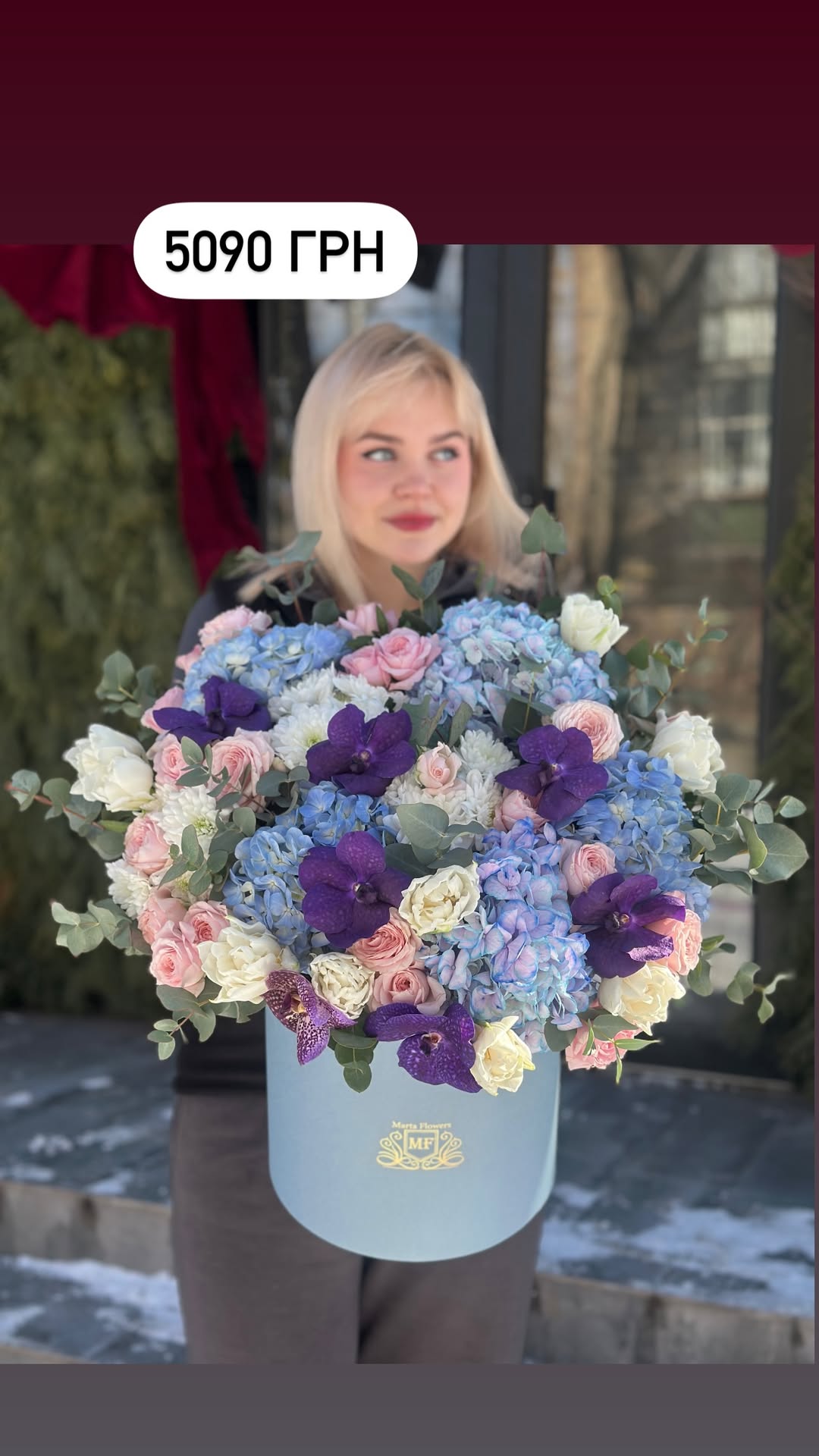 Букет від marta_flowers_kyiv