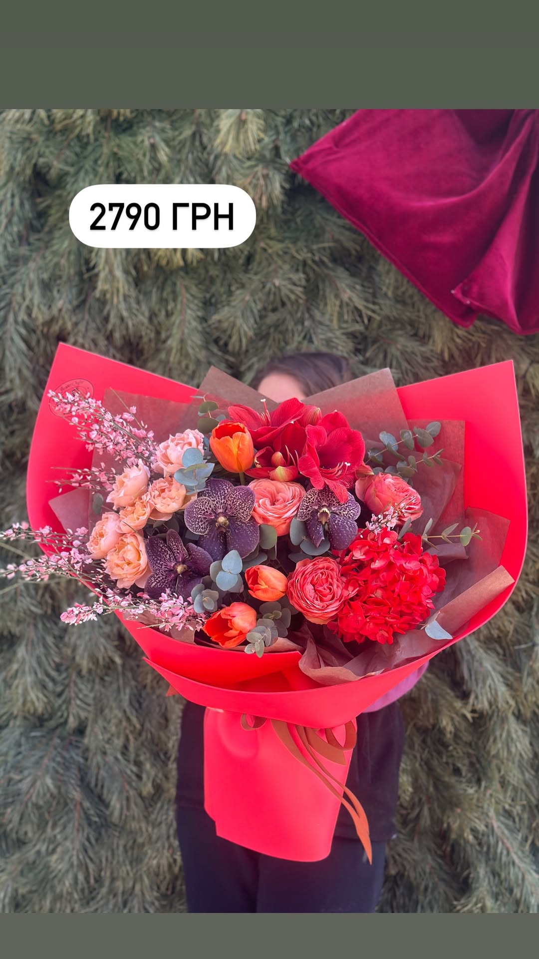 Букет від marta_flowers_kyiv