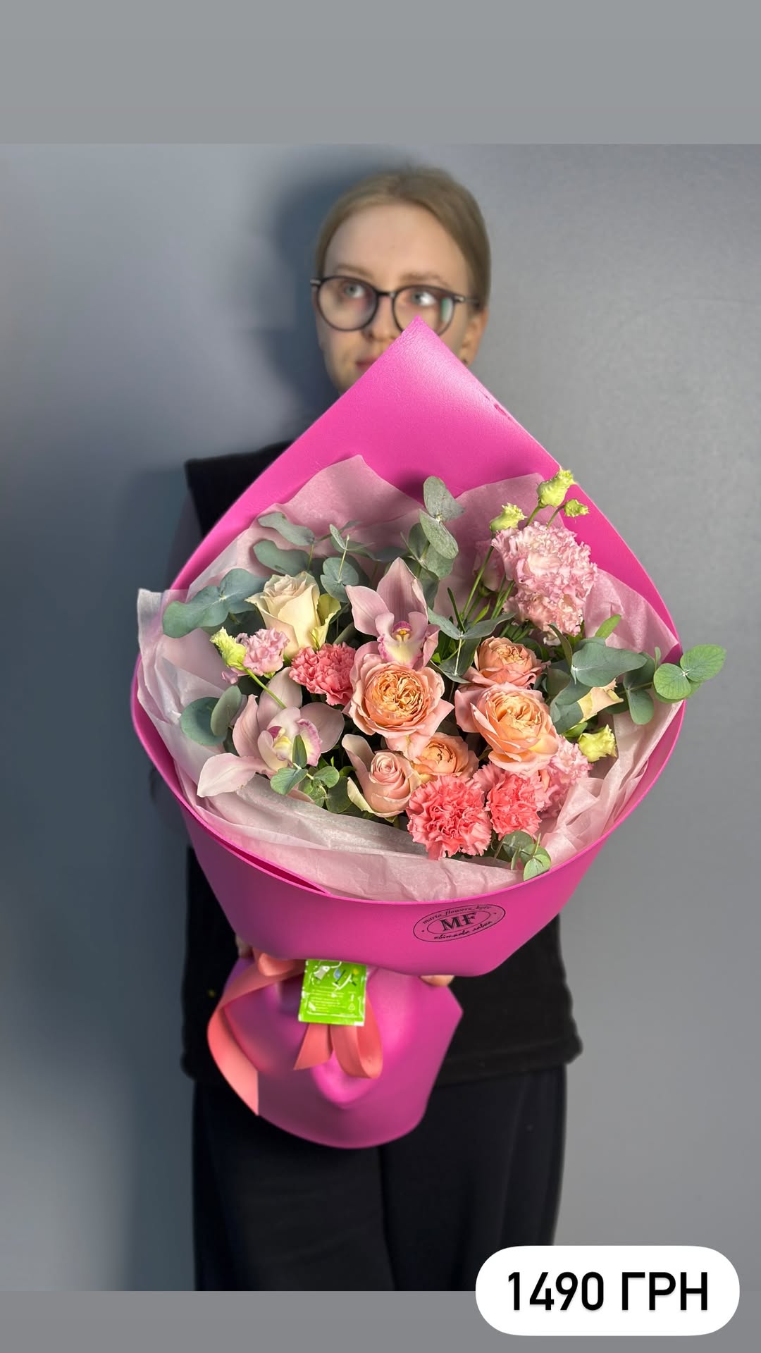 Букет від marta_flowers_kyiv