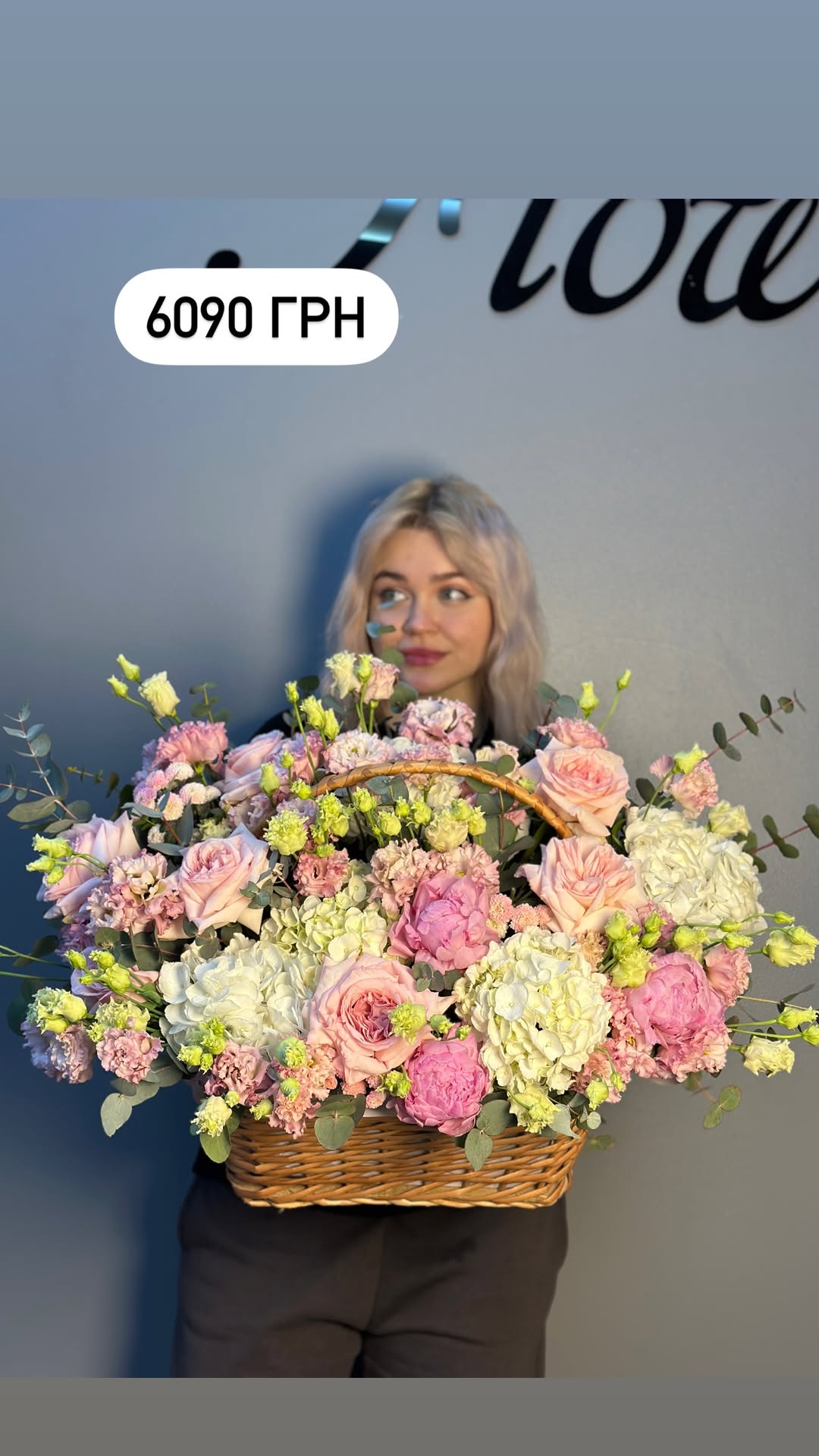 Букет від marta_flowers_kyiv