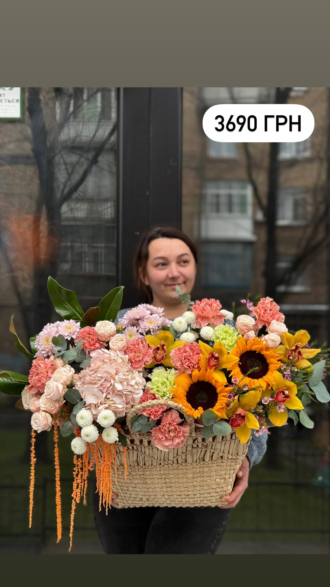 Букет від marta_flowers_kyiv