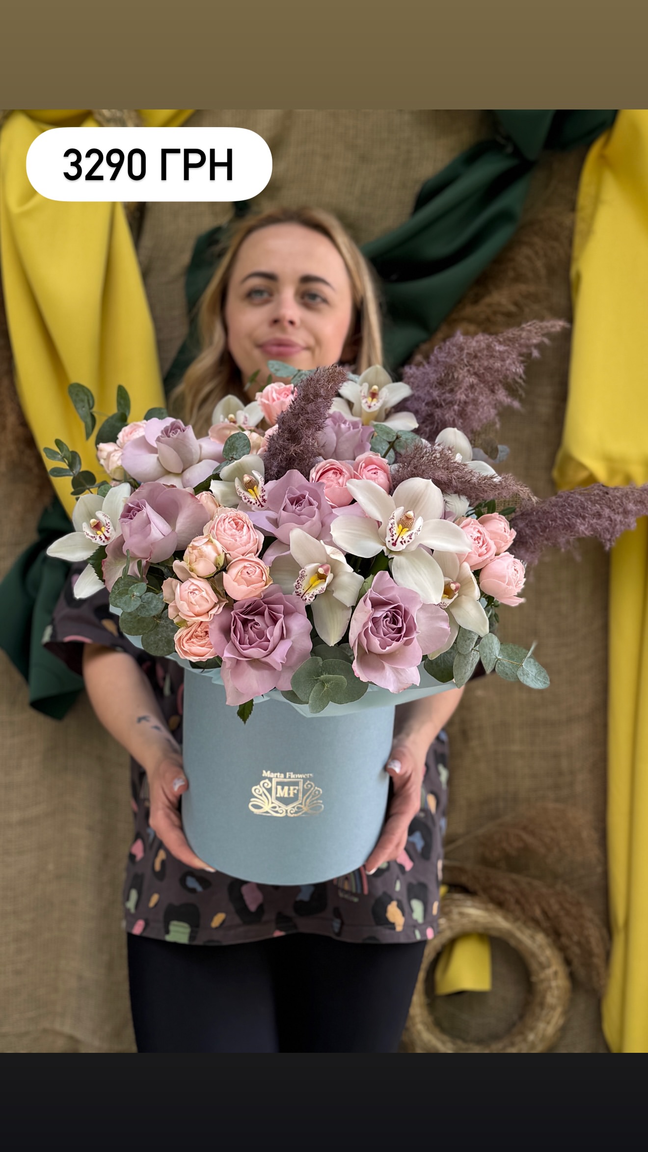 Букет від marta_flowers_kyiv
