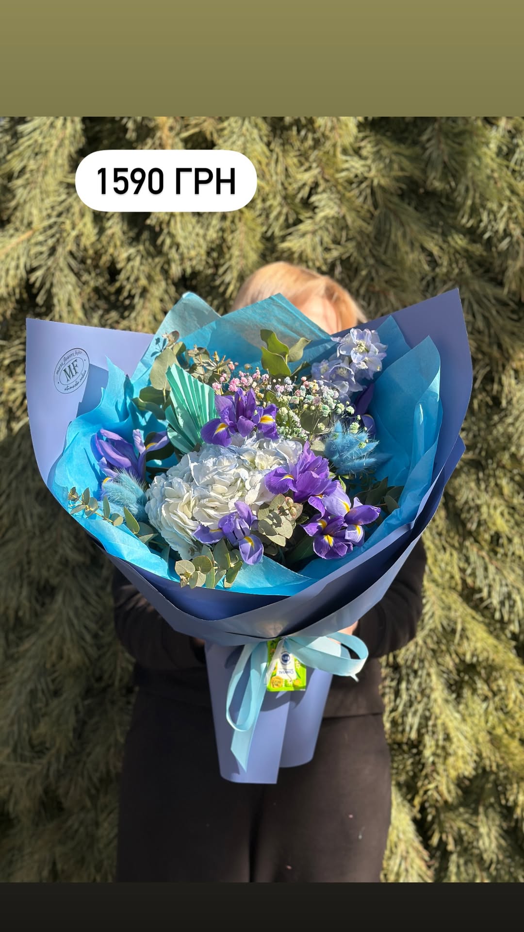 Букет від marta_flowers_kyiv