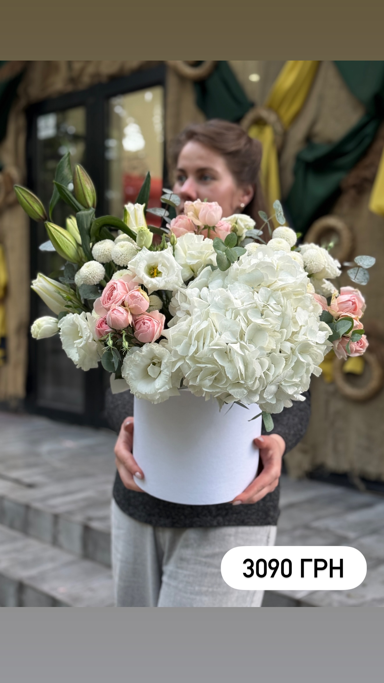 Букет від marta_flowers_kyiv