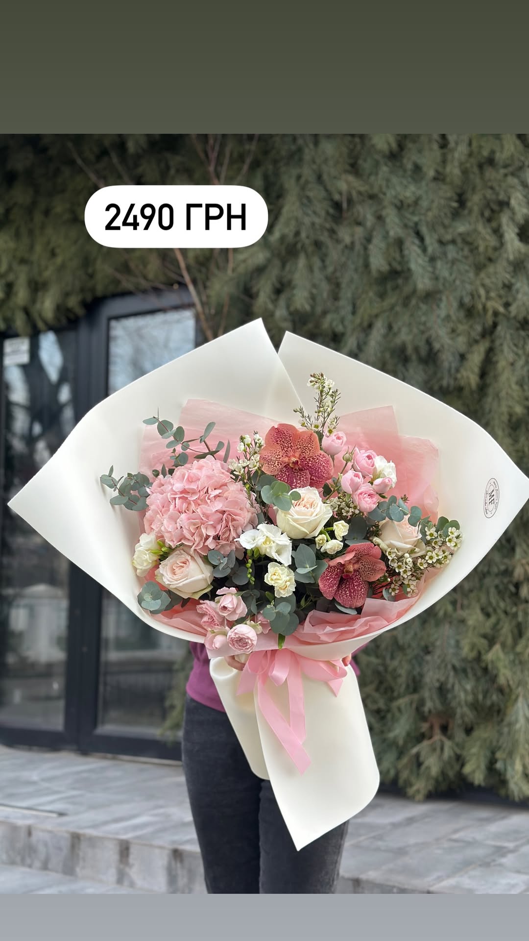 Букет від marta_flowers_kyiv