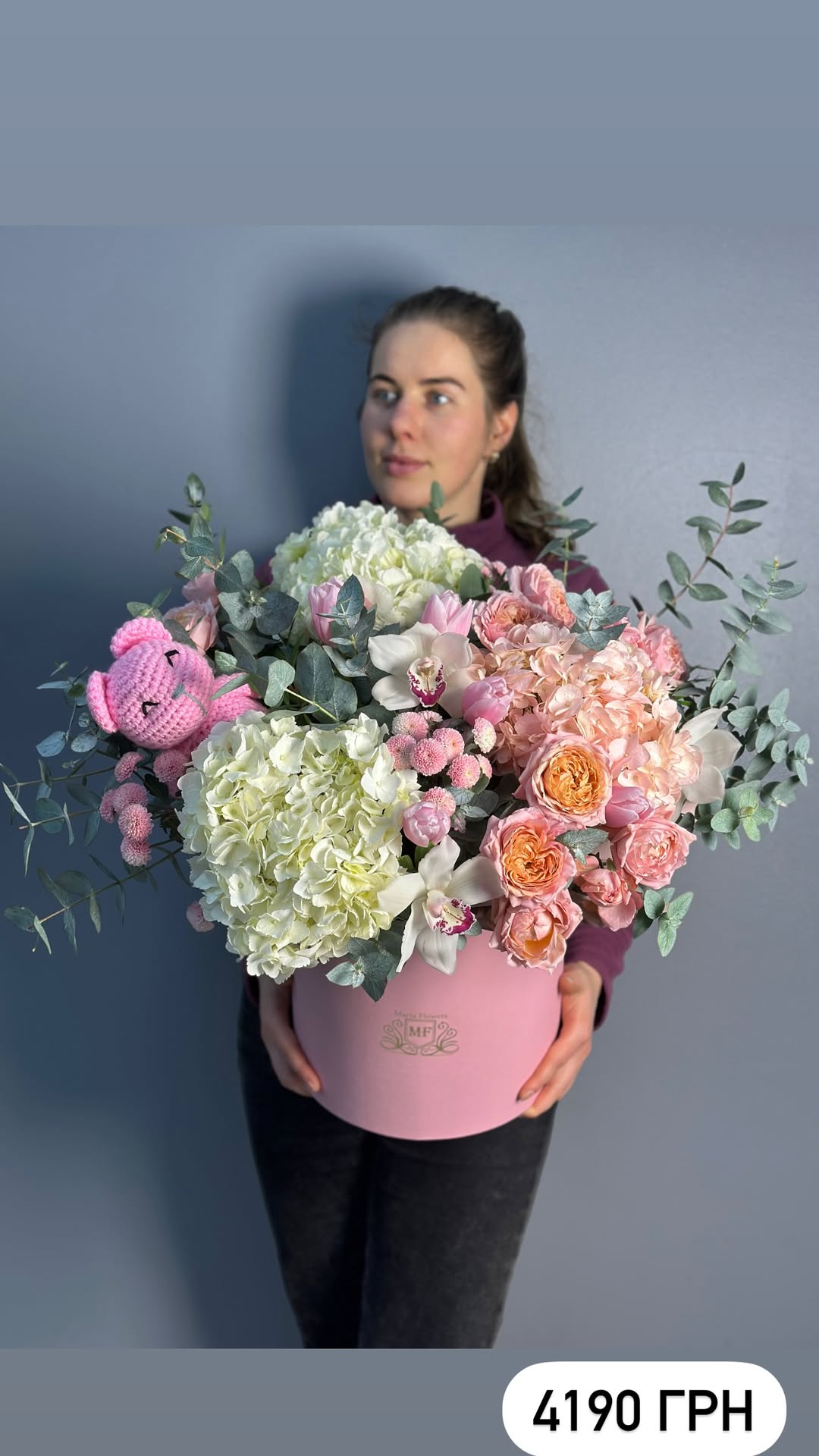 Букет від marta_flowers_kyiv