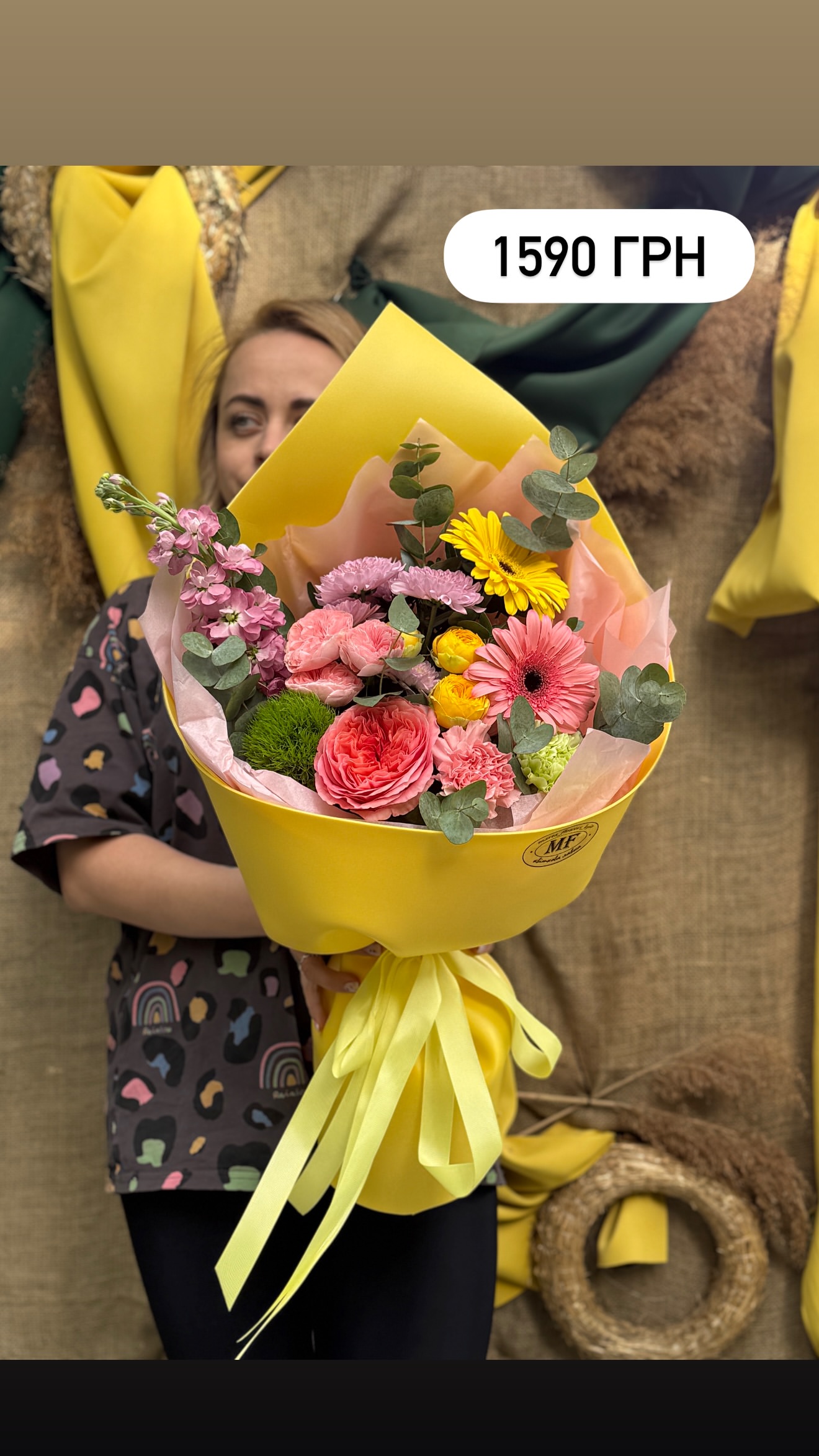 Букет від marta_flowers_kyiv