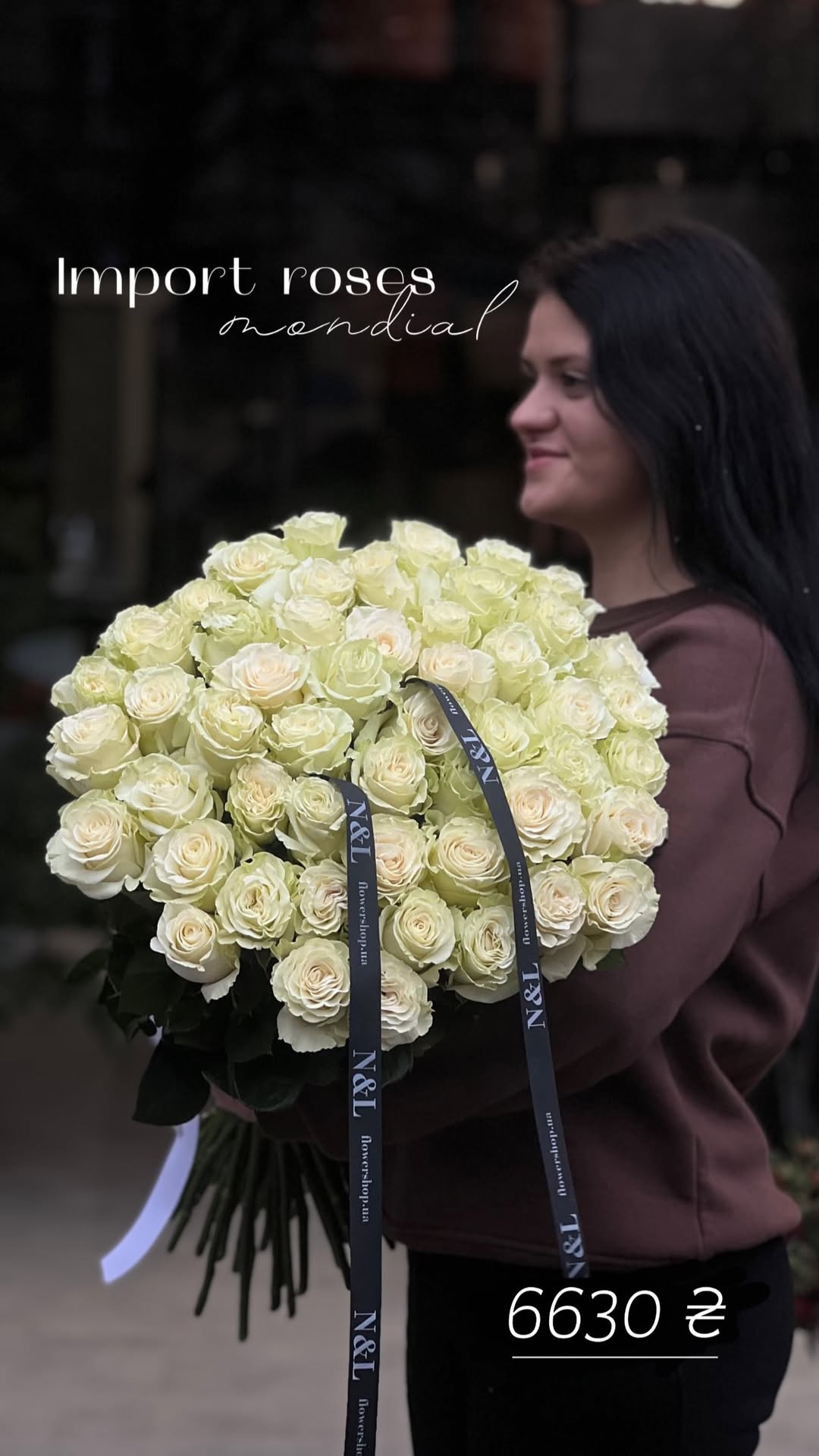 Букет від nl_flowershop.ua
