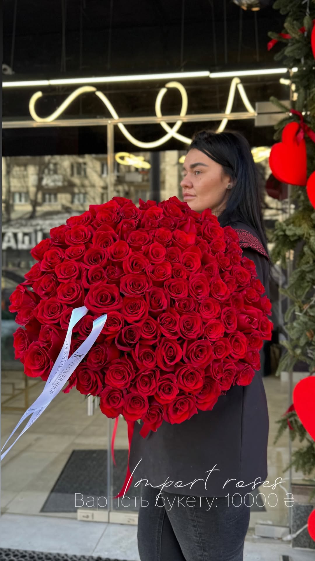 Букет від nl_flowershop.ua