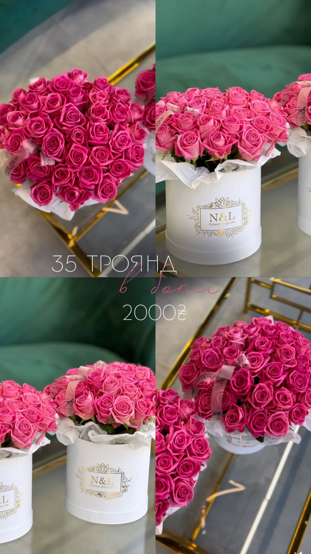 Букет від nl_flowershop.ua