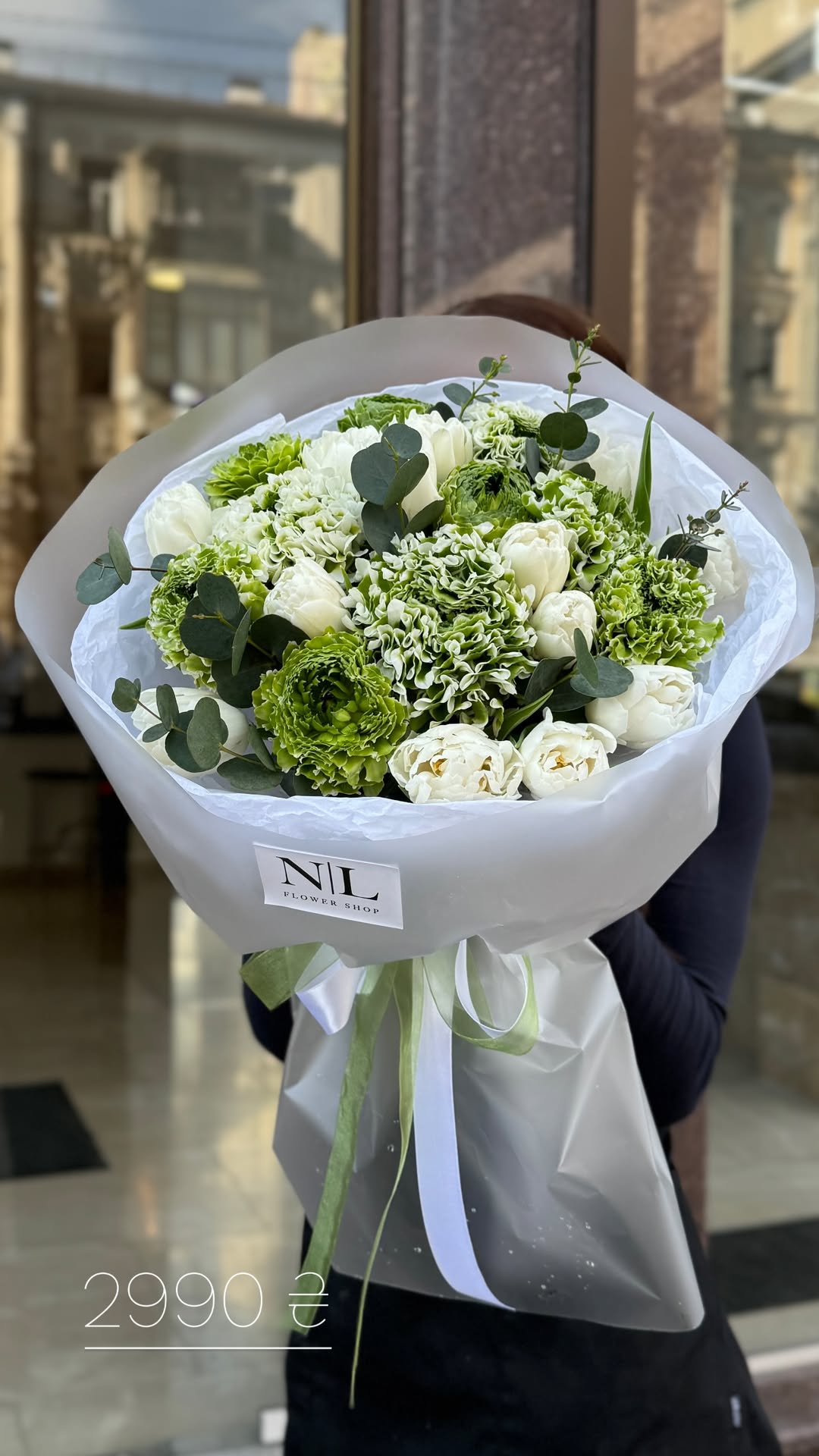 Букет від nl_flowershop.ua