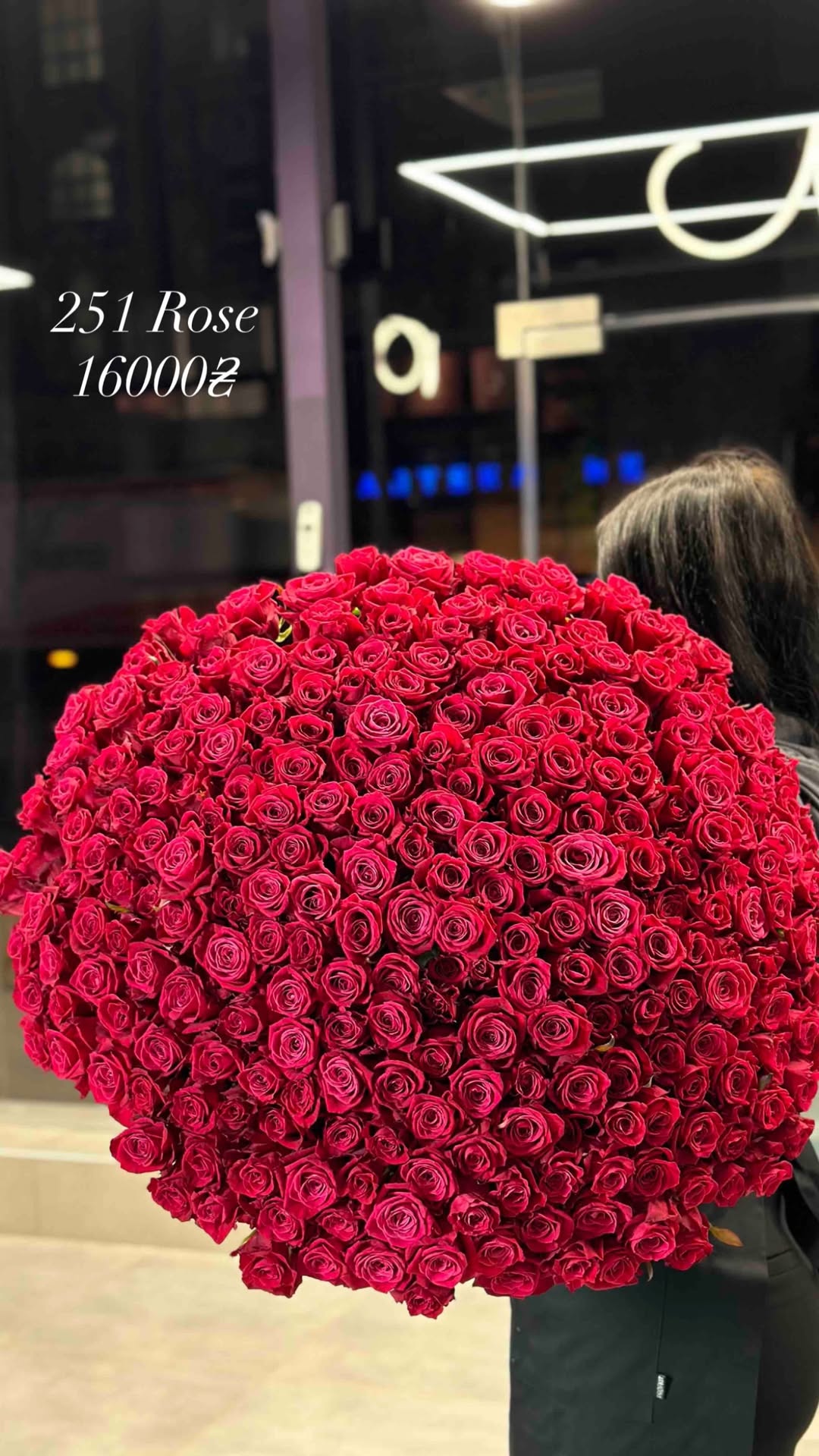 Букет від nl_flowershop.ua
