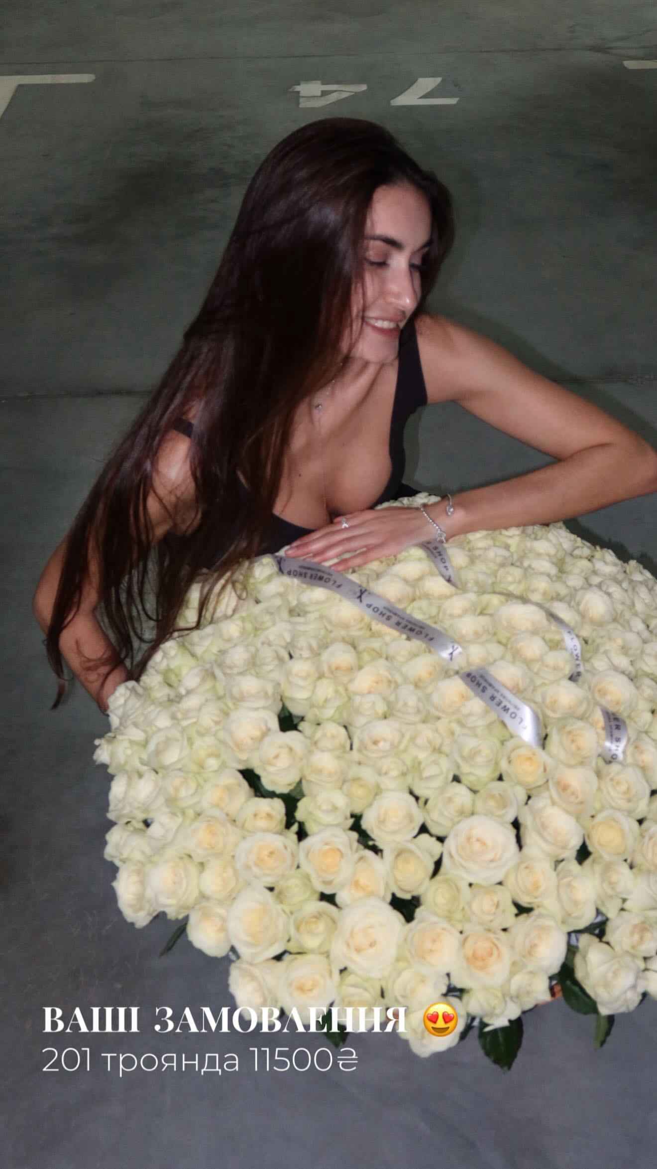 Букет від nl_flowershop.ua