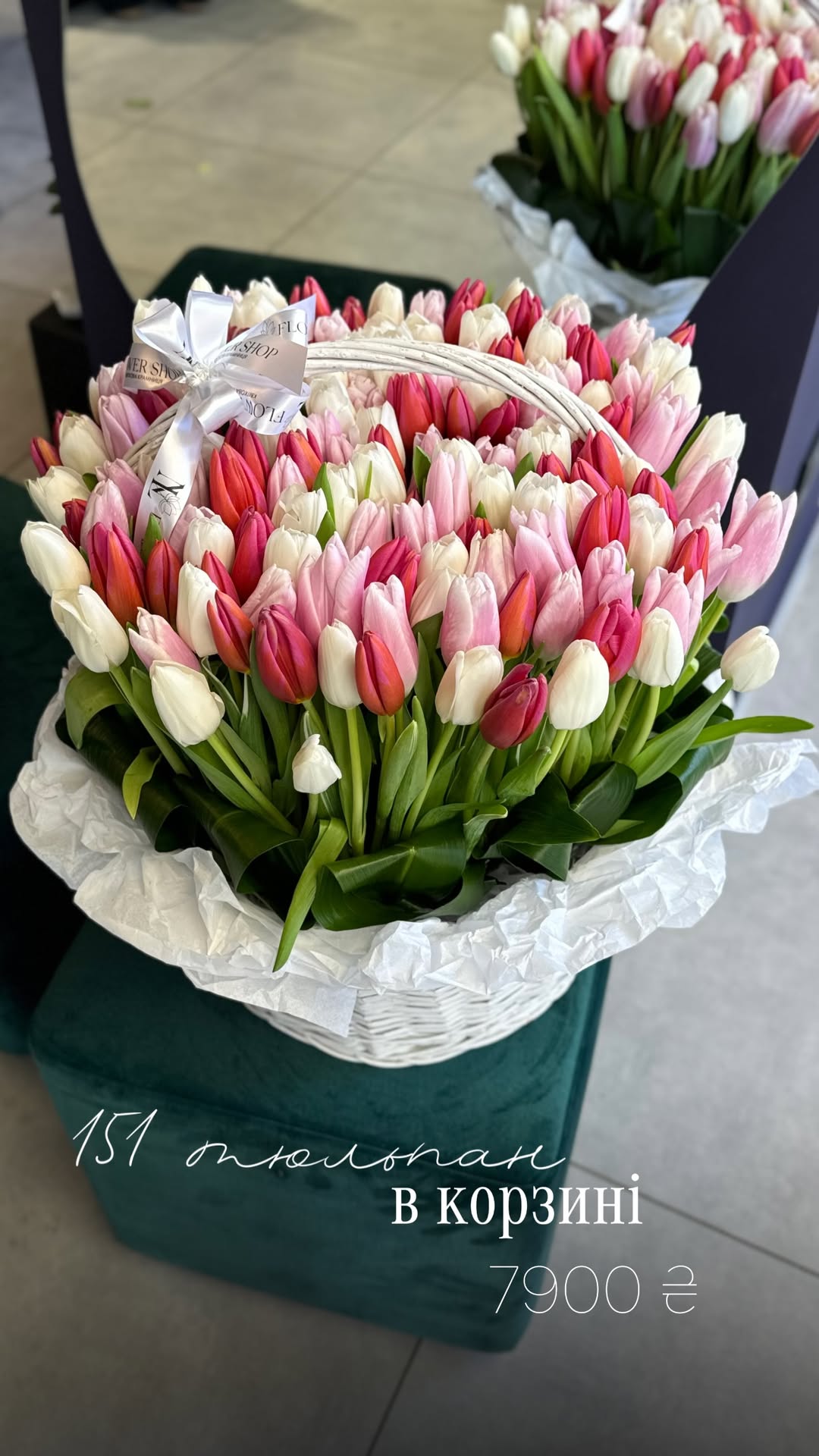 Букет від nl_flowershop.ua