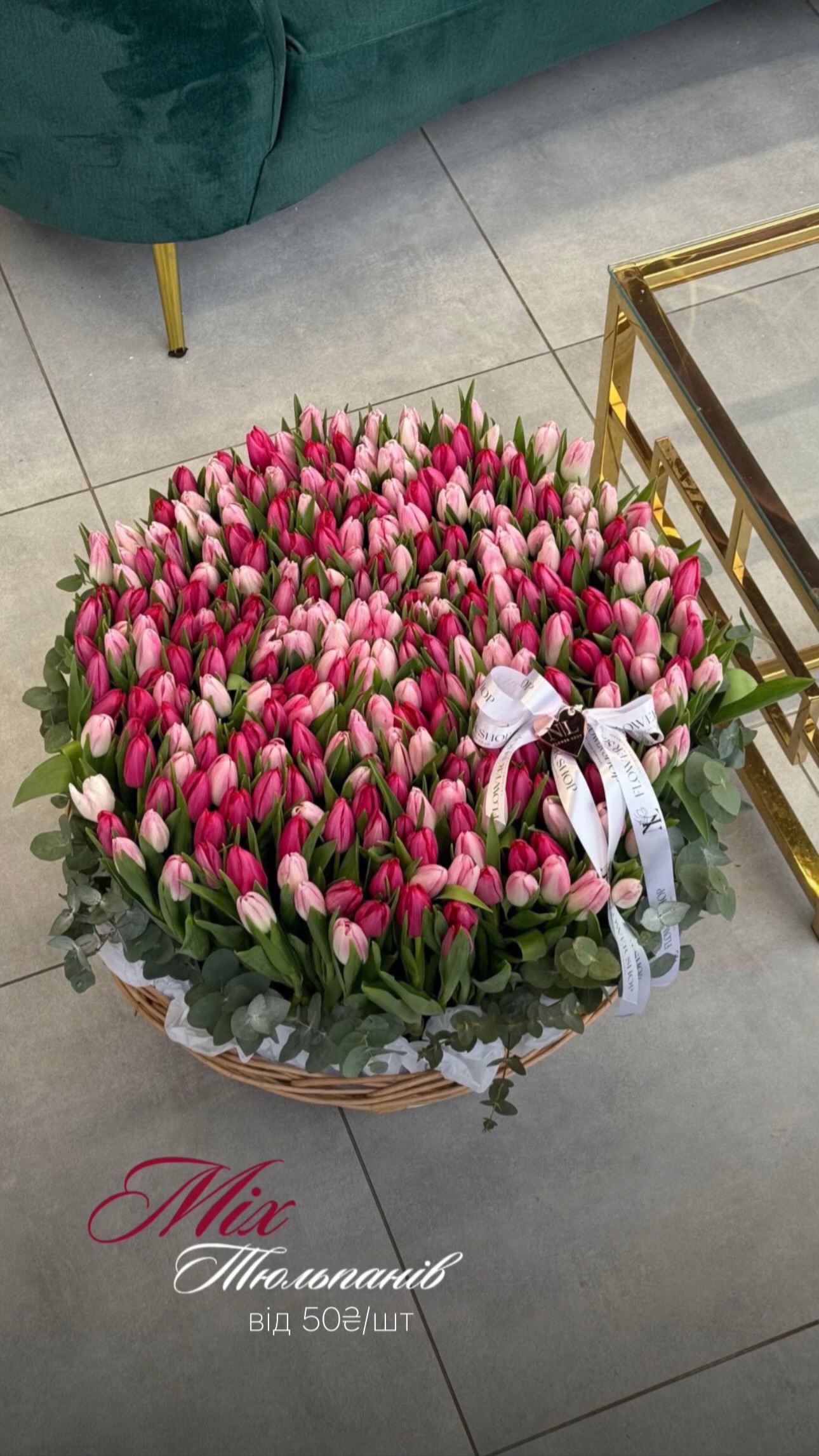 Букет від nl_flowershop.ua