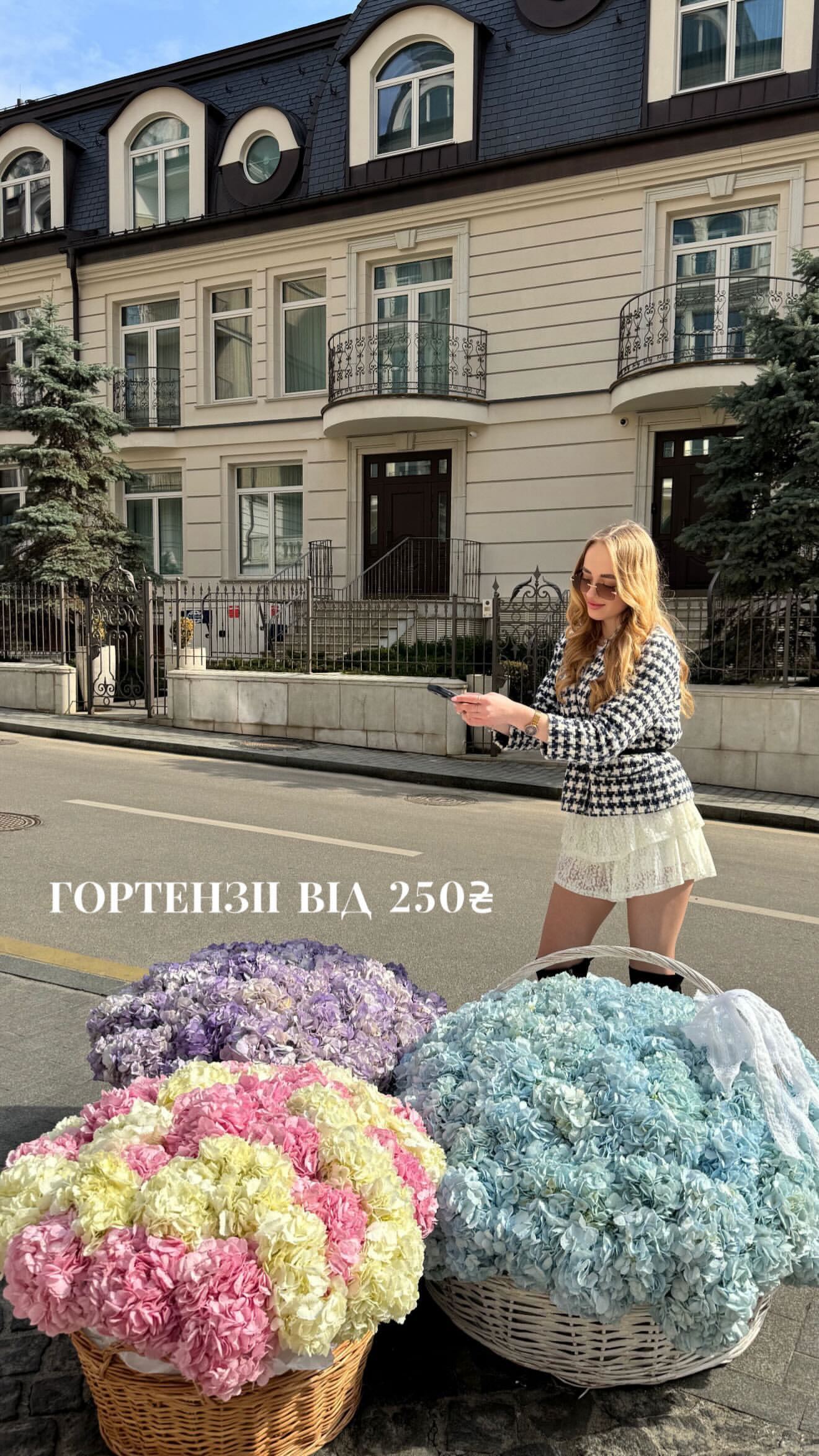 Букет від nl_flowershop.ua