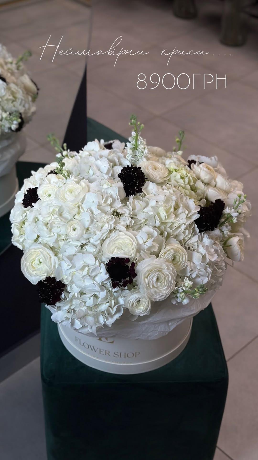 Букет від nl_flowershop.ua