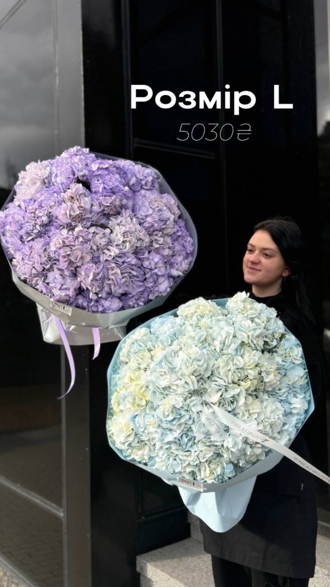 Букет від nl_flowershop.ua