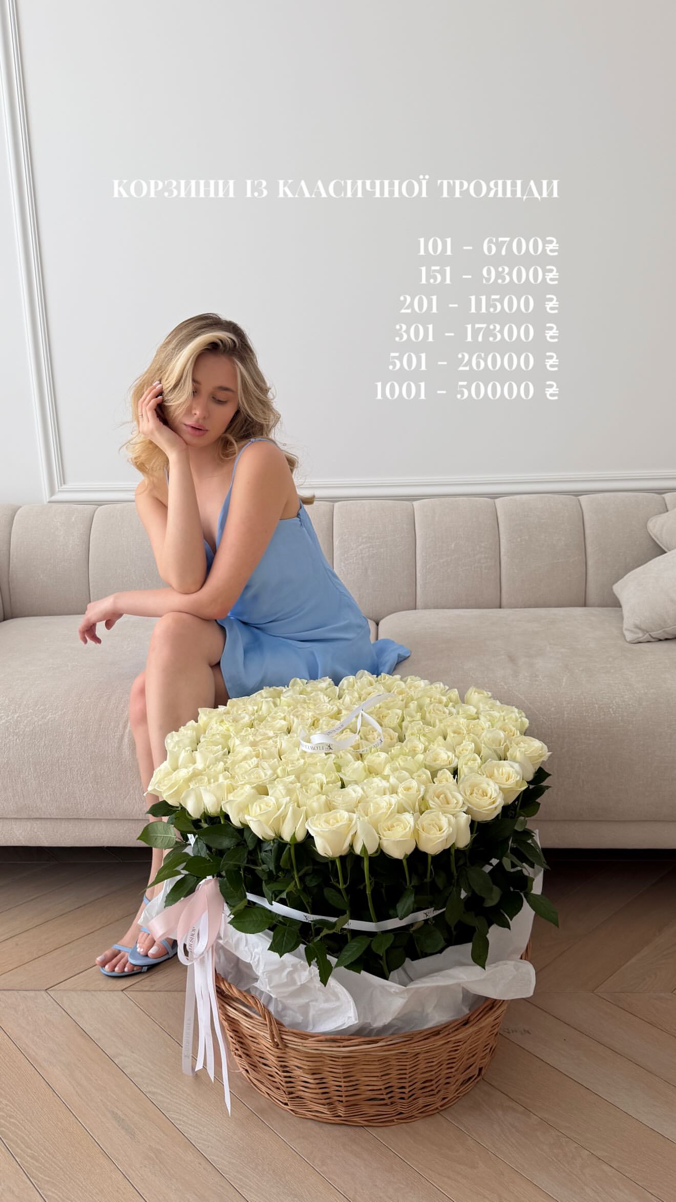 Букет від nl_flowershop.ua