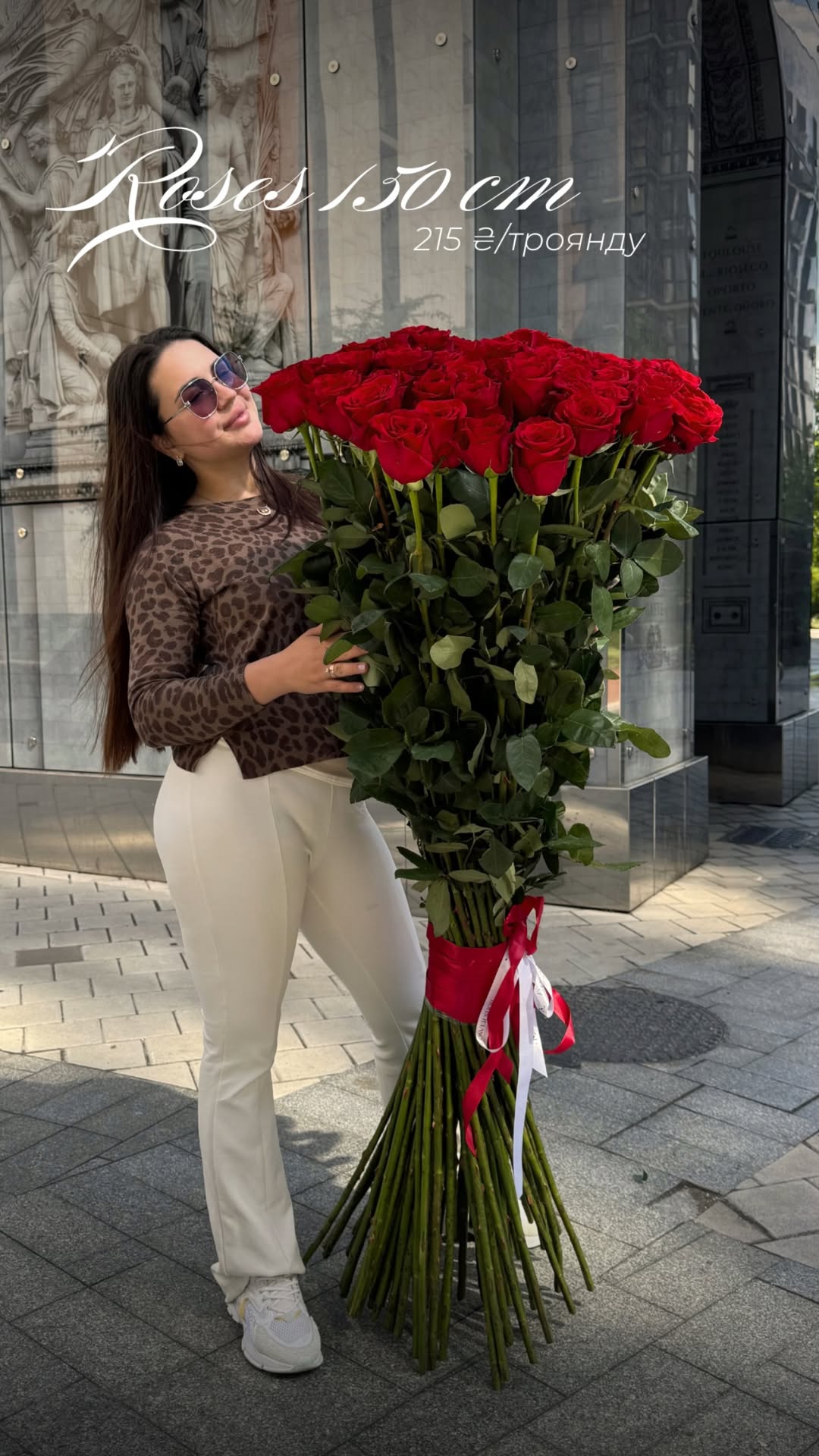 Букет від nl_flowershop.ua