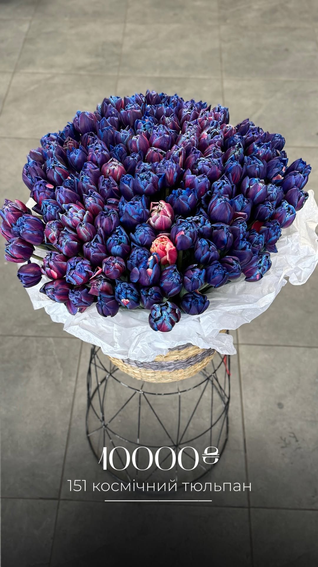 Букет від nl_flowershop.ua