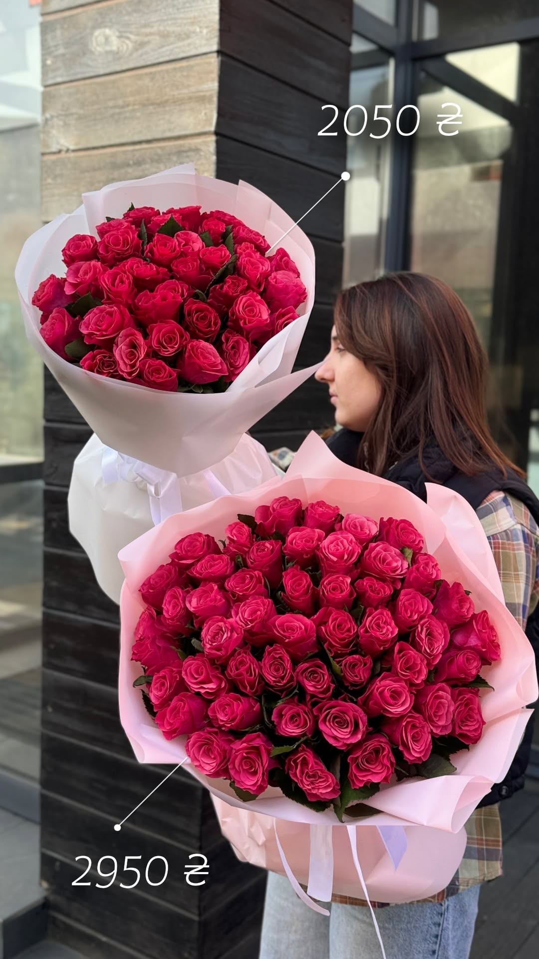 Букет від nl_flowershop.ua