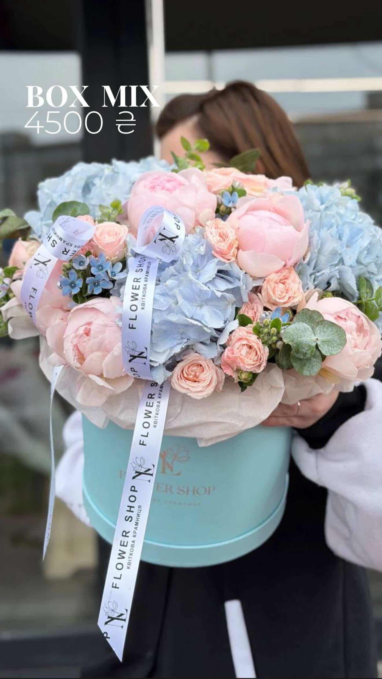 Букет від nl_flowershop.ua