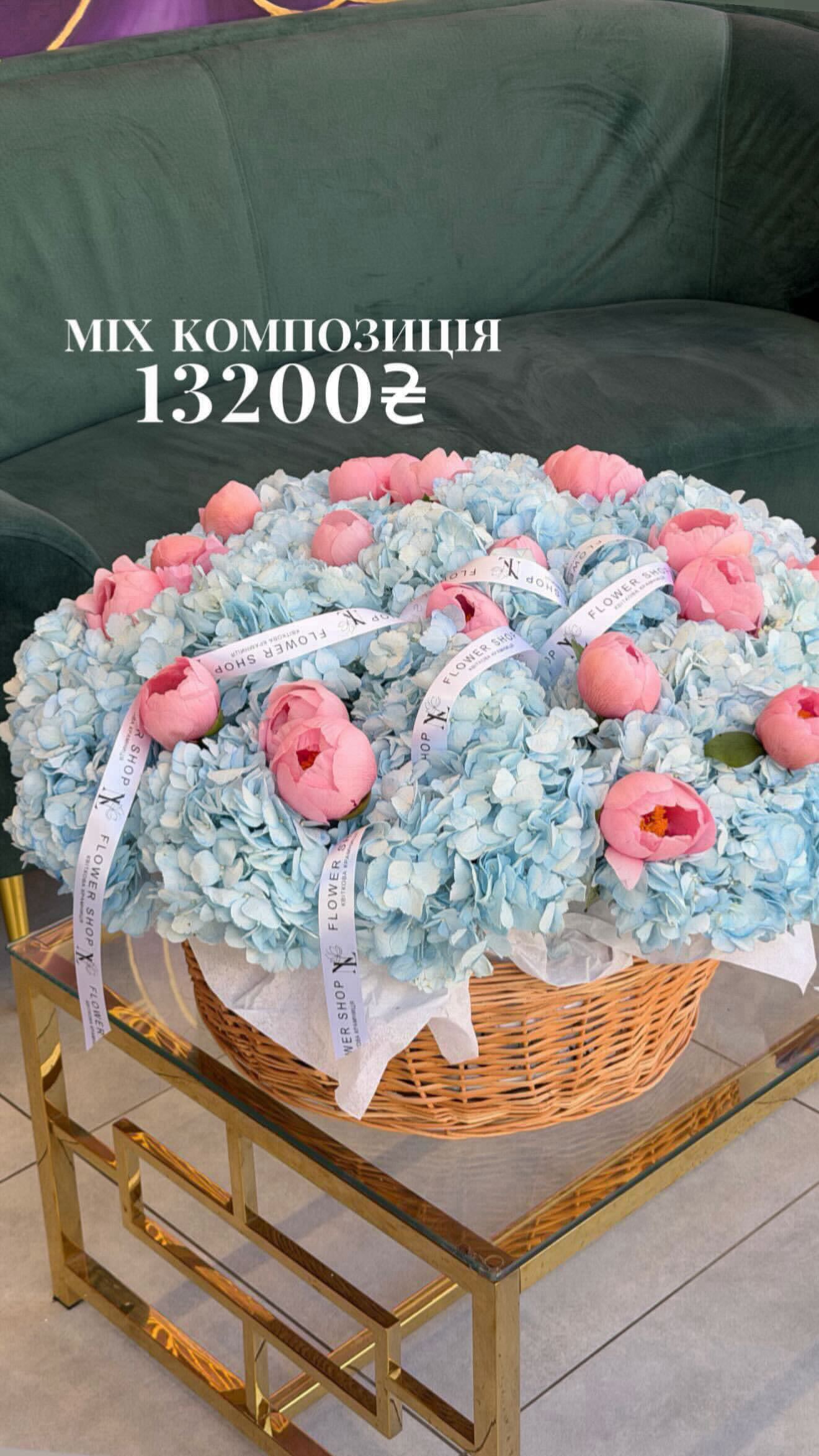 Букет від nl_flowershop.ua
