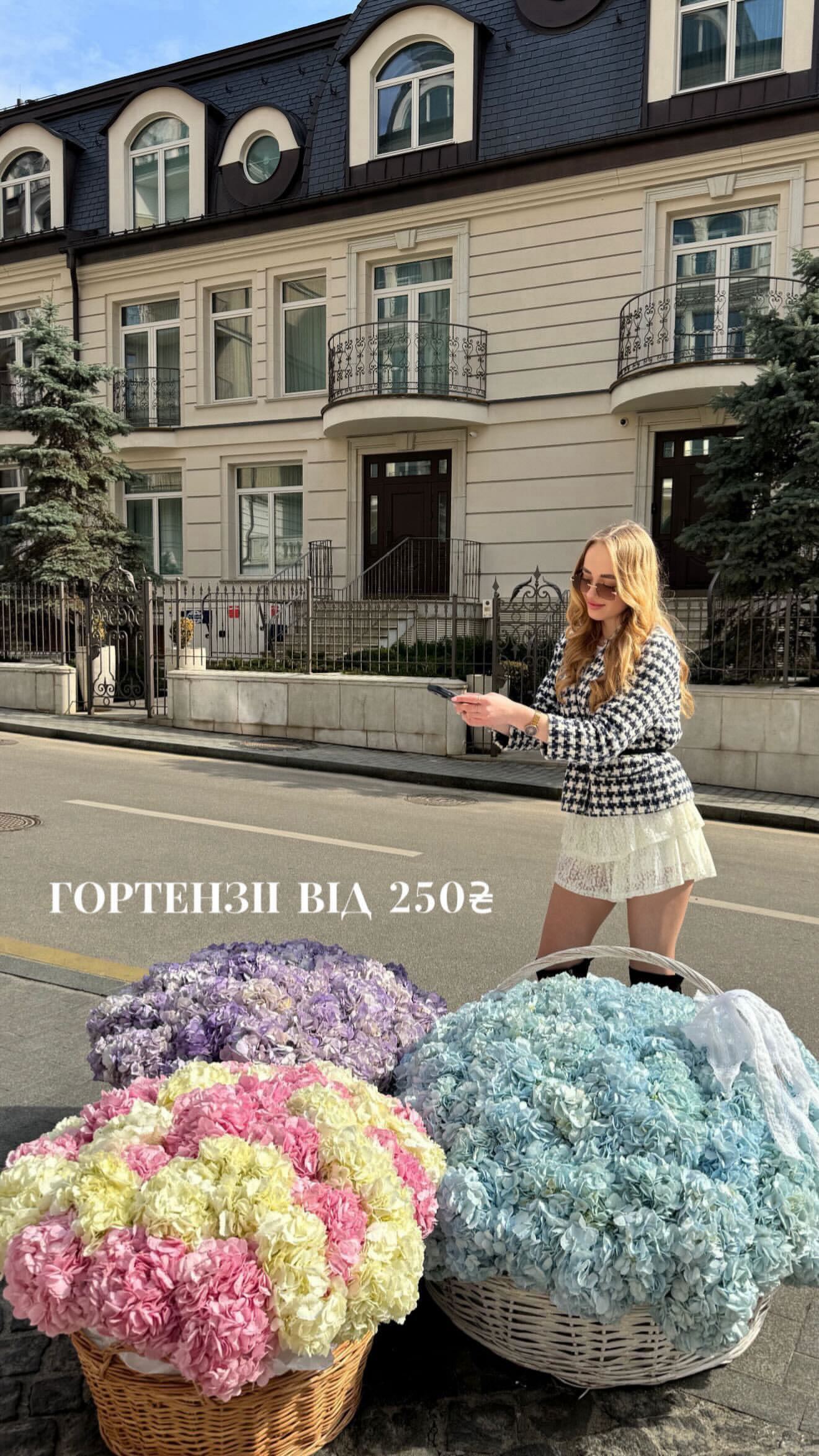 Букет від nl_flowershop.ua