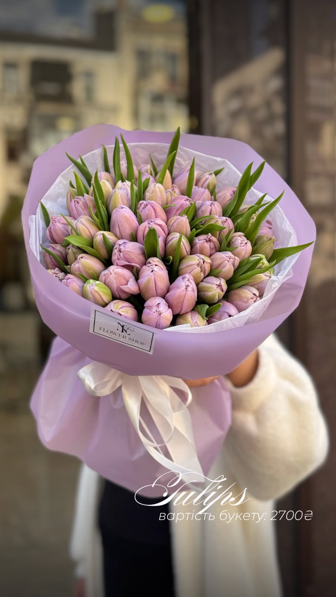 Букет від nl_flowershop.ua
