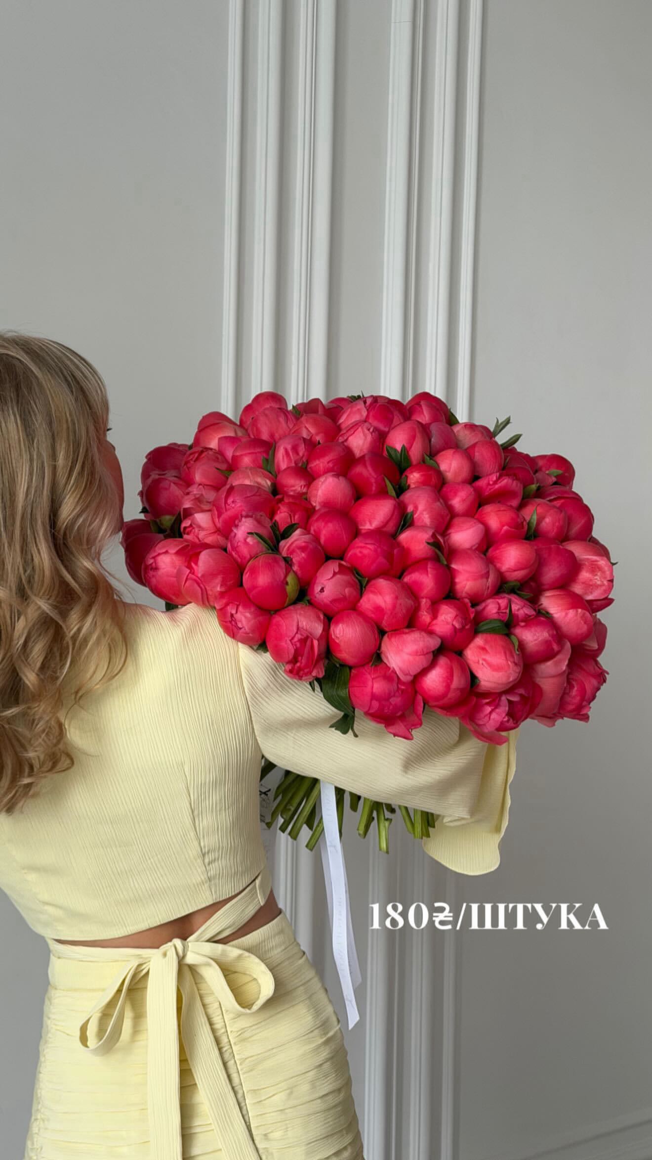 Букет від nl_flowershop.ua