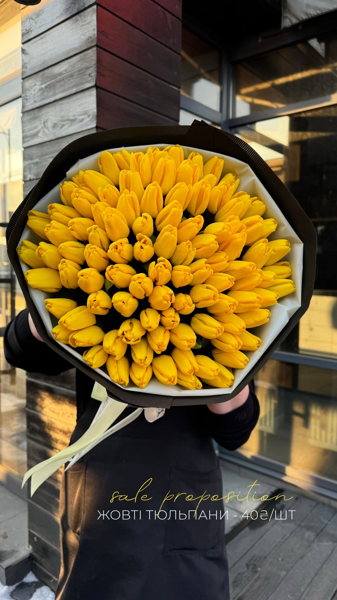 Букет від nl_flowershop.ua