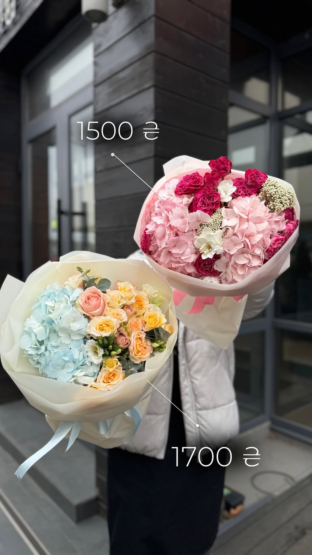 Букет від nl_flowershop.ua