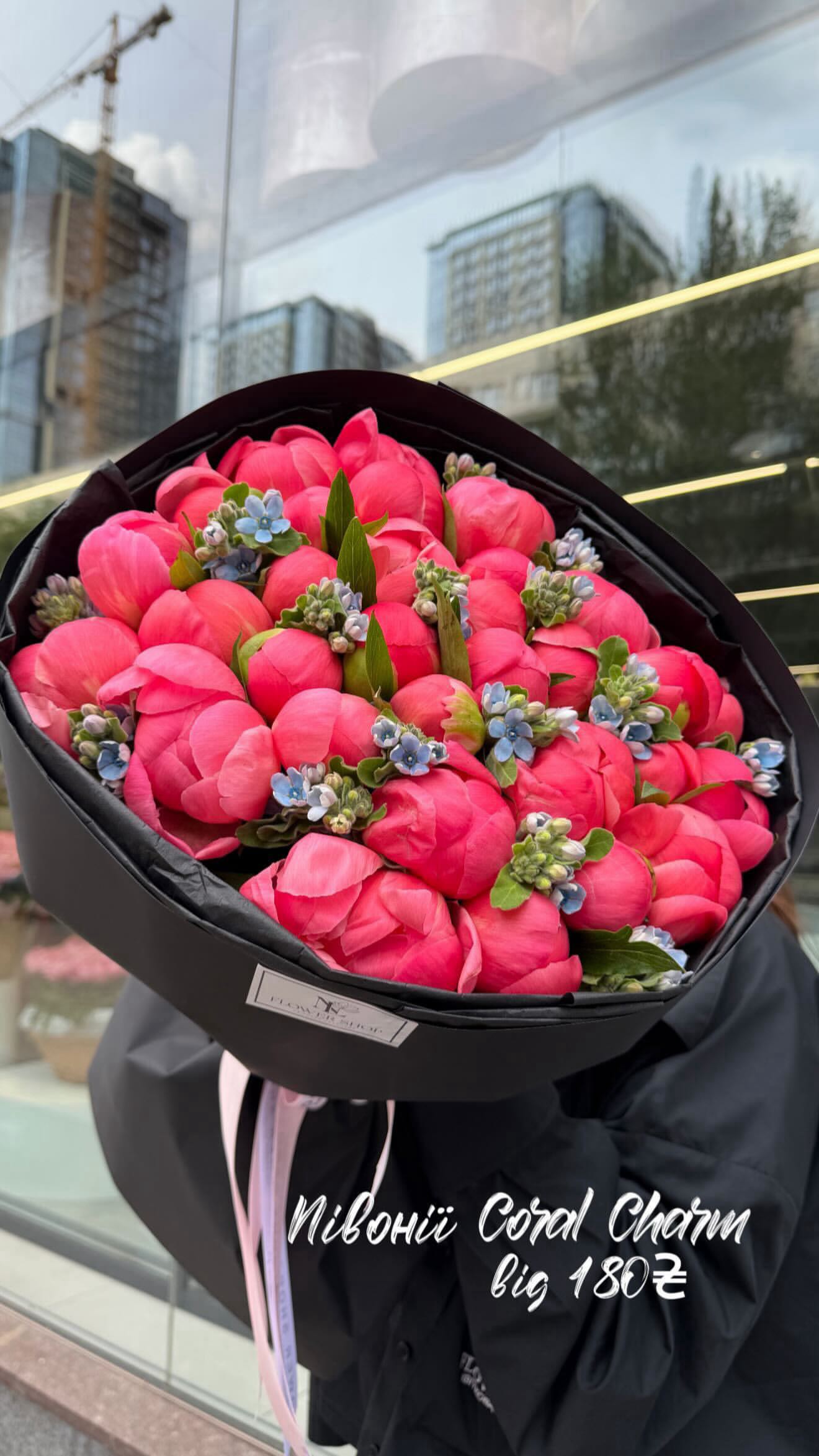 Букет від nl_flowershop.ua