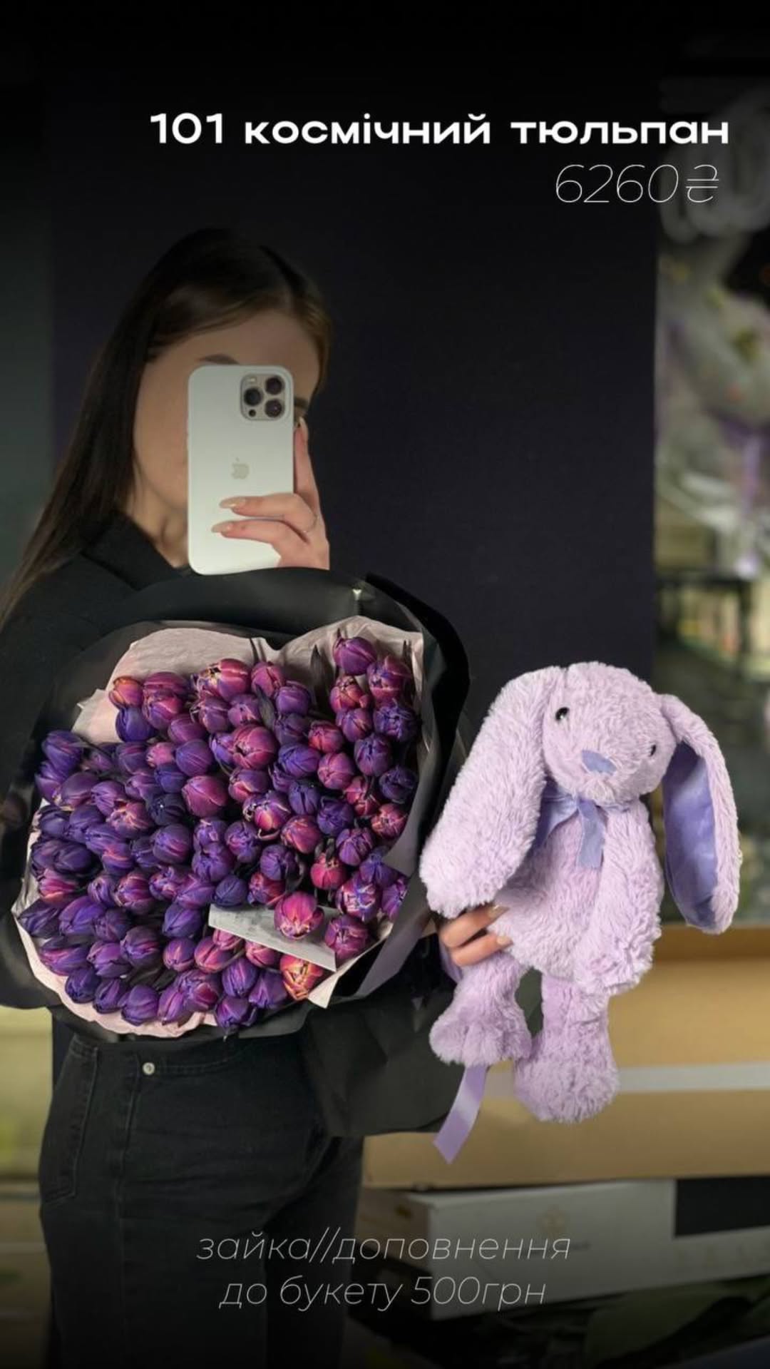 Букет від nl_flowershop.ua