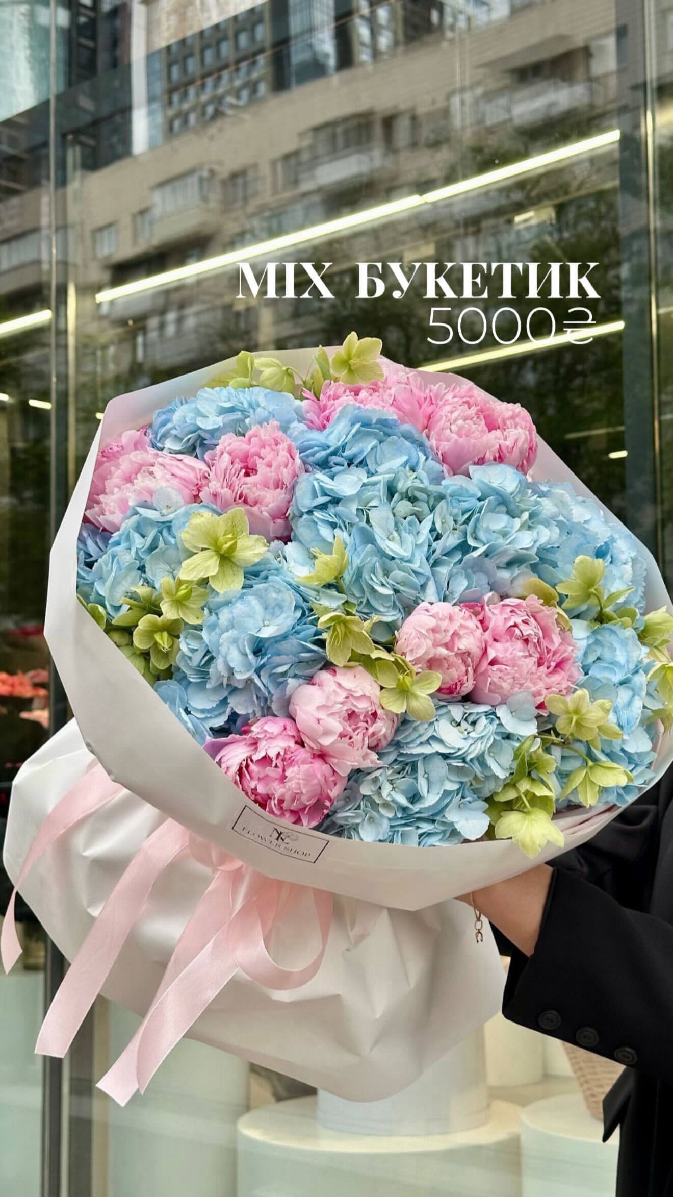 Букет від nl_flowershop.ua