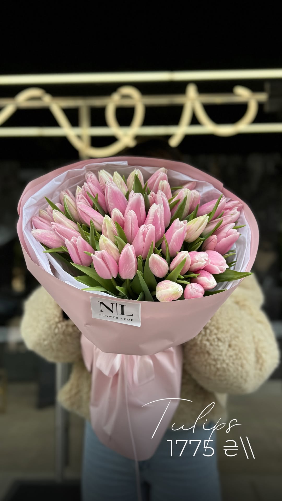 Букет від nl_flowershop.ua