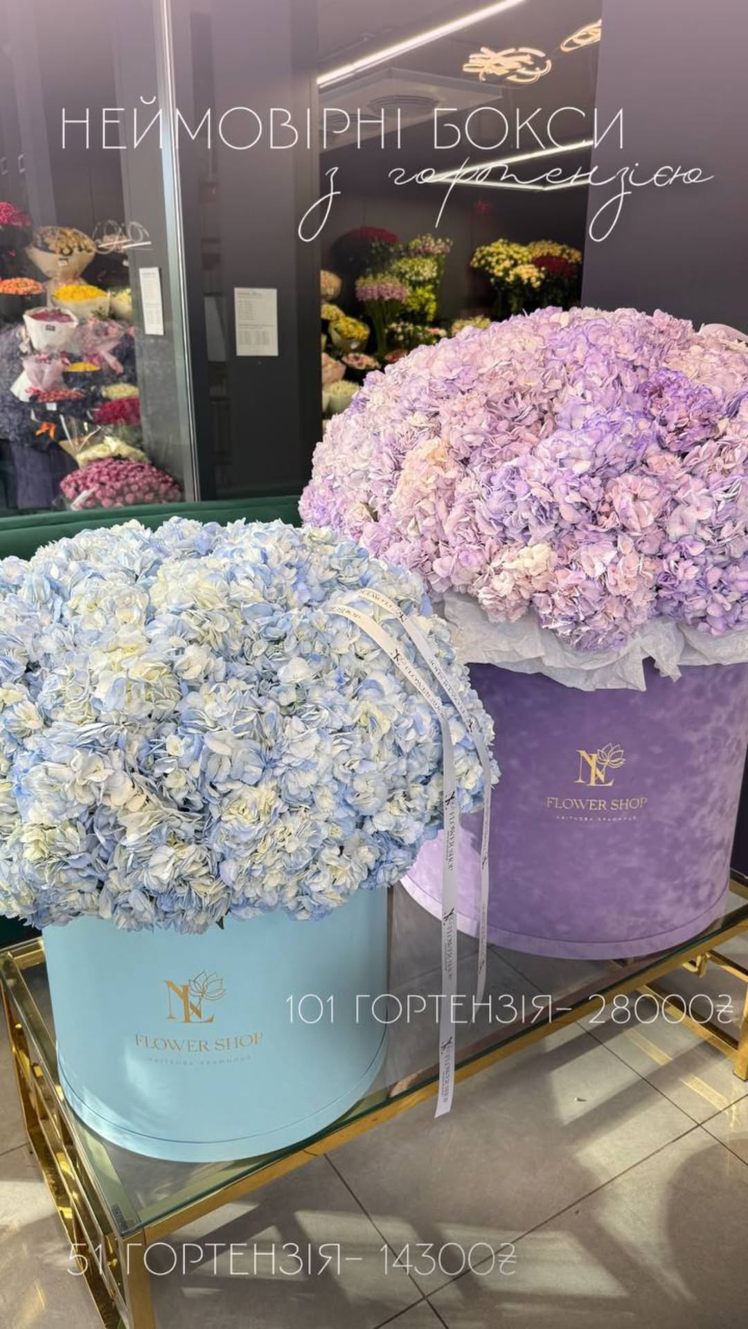 Букет від nl_flowershop.ua