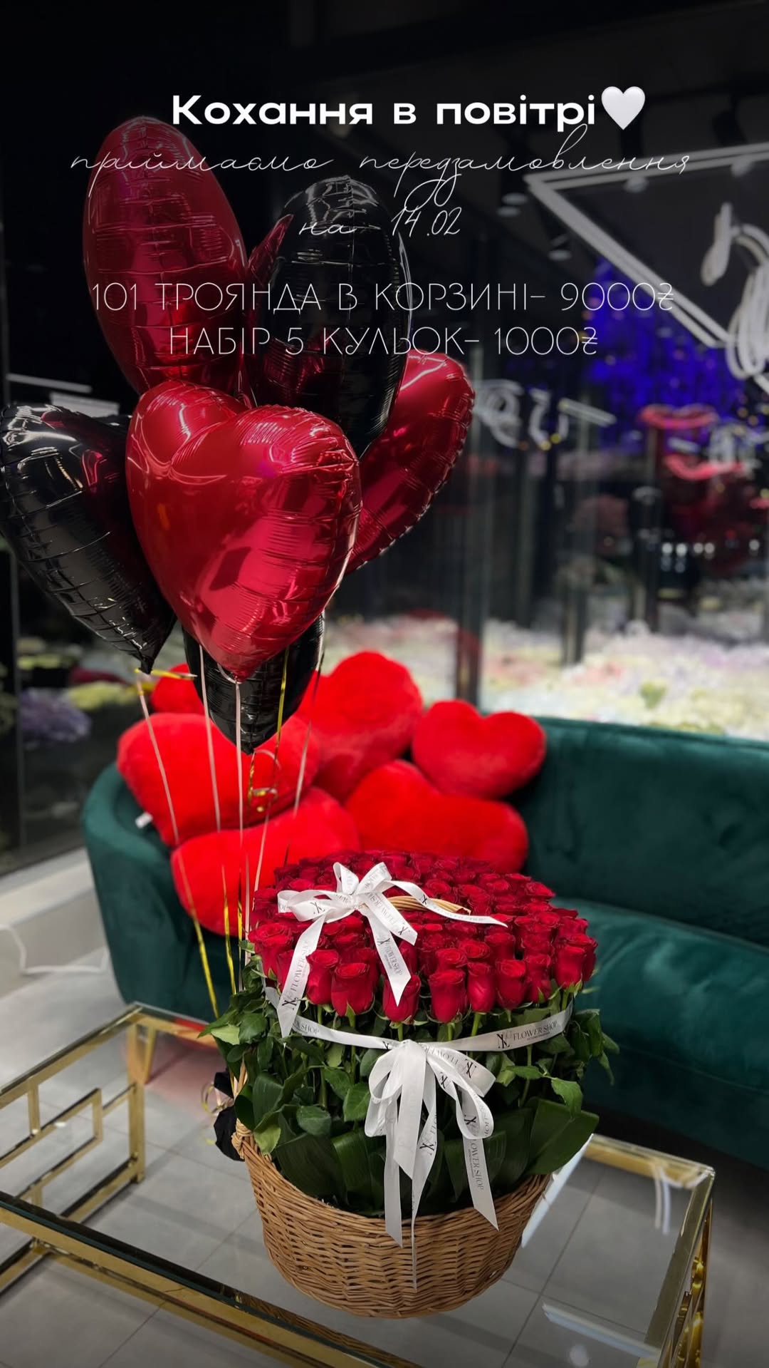 Букет від nl_flowershop.ua