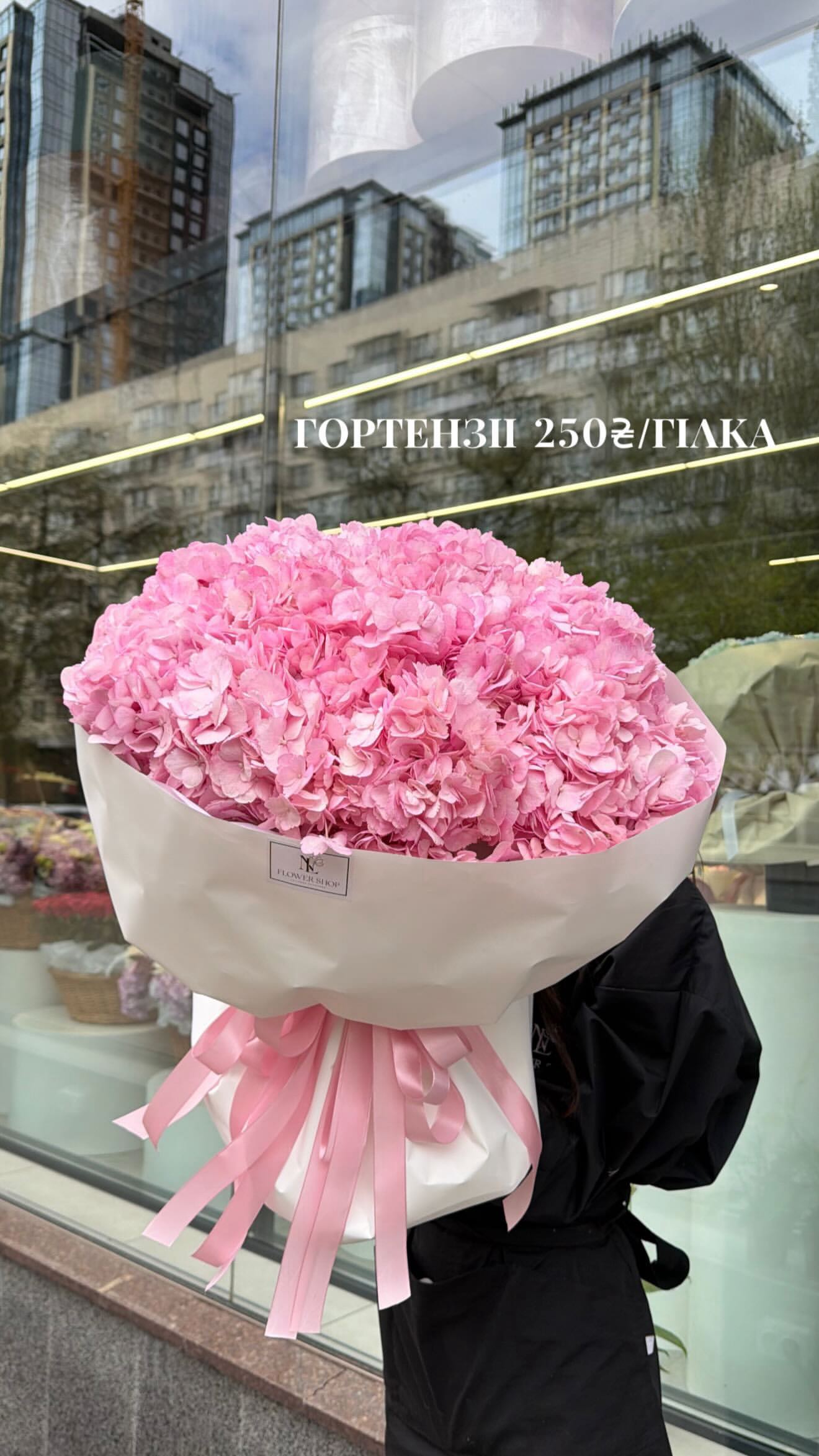 Букет від nl_flowershop.ua