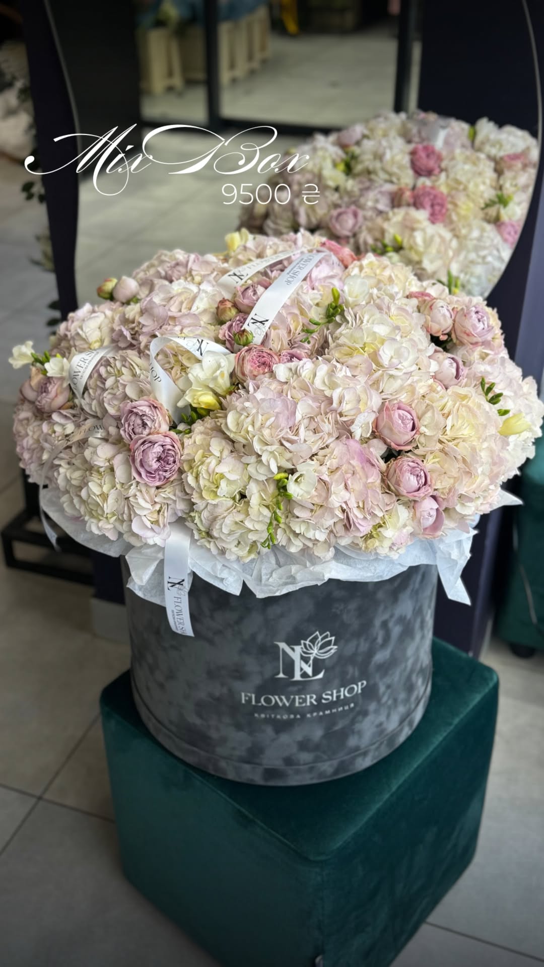 Букет від nl_flowershop.ua