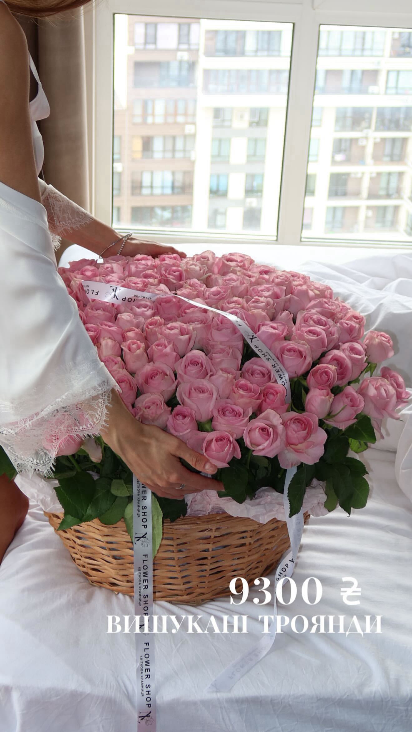 Букет від nl_flowershop.ua
