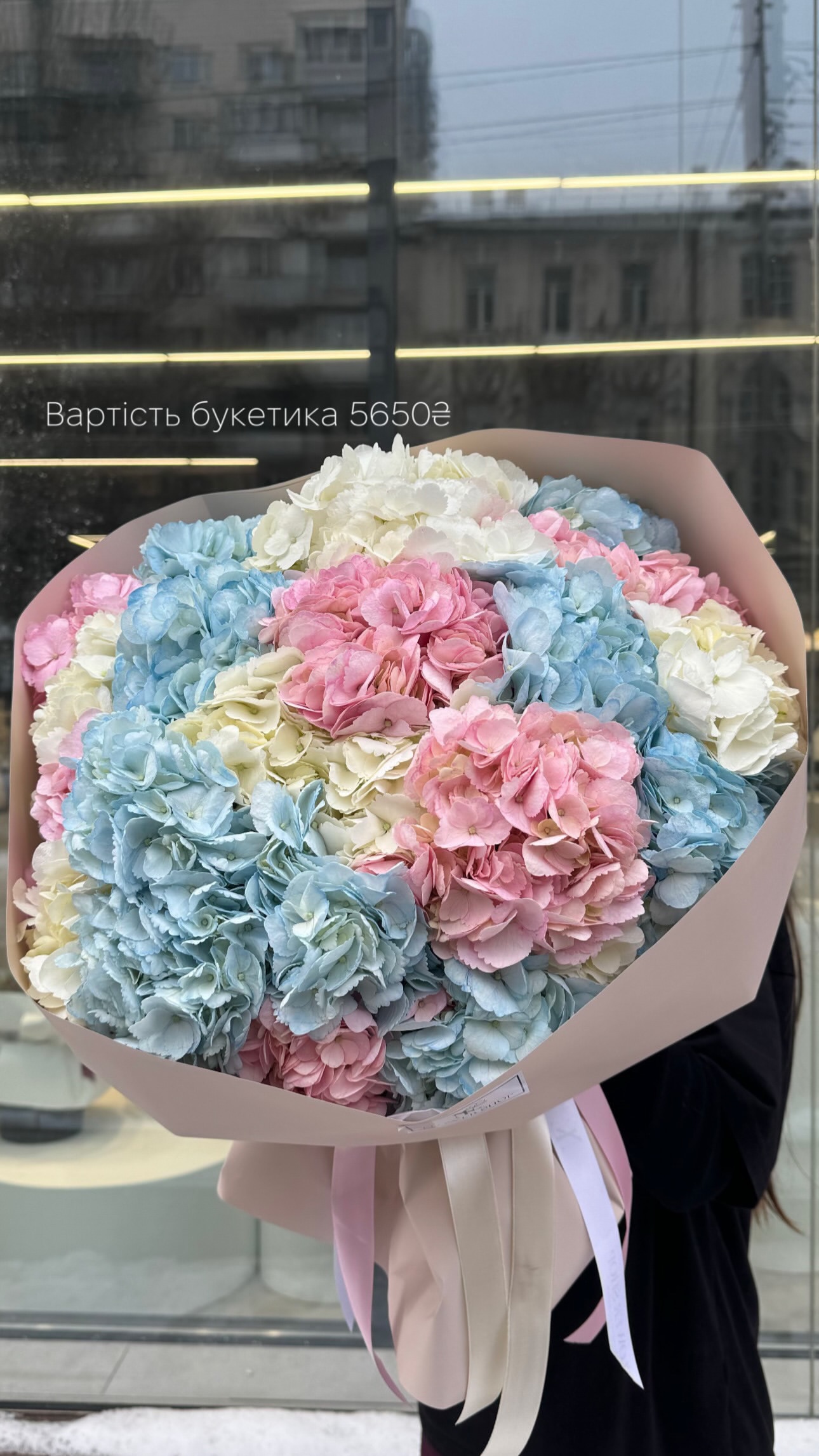 Букет від nl_flowershop.ua