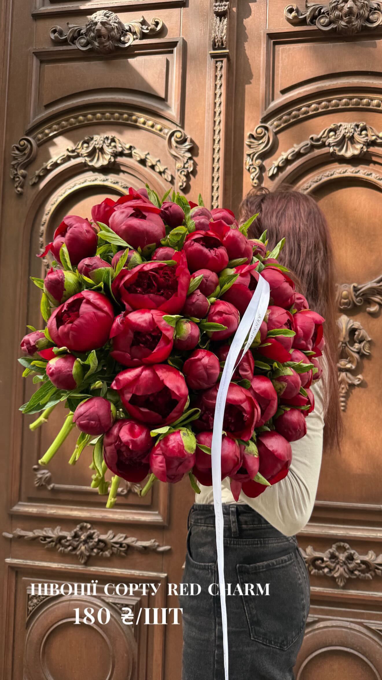 Букет від nl_flowershop.ua