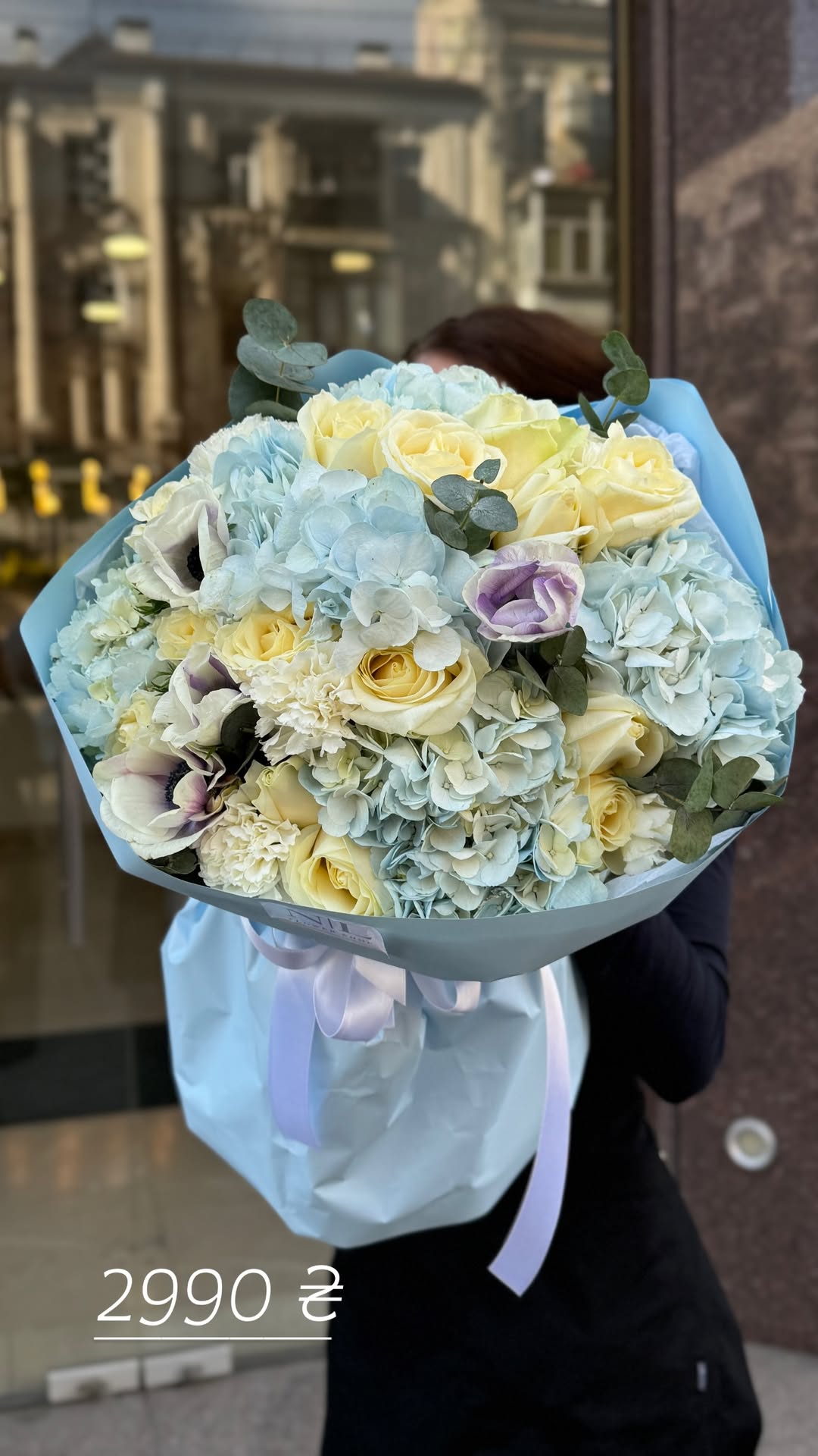 Букет від nl_flowershop.ua